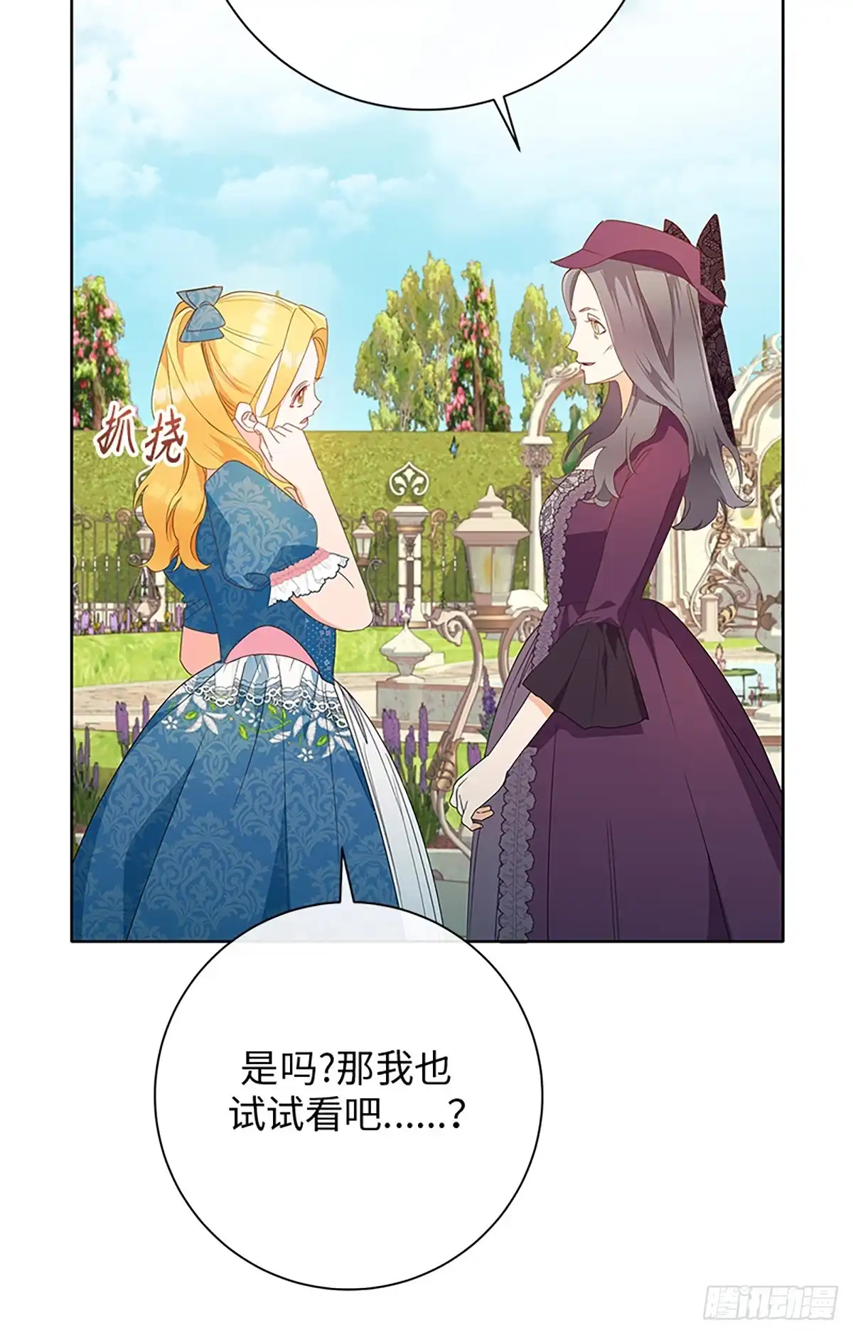 第89页