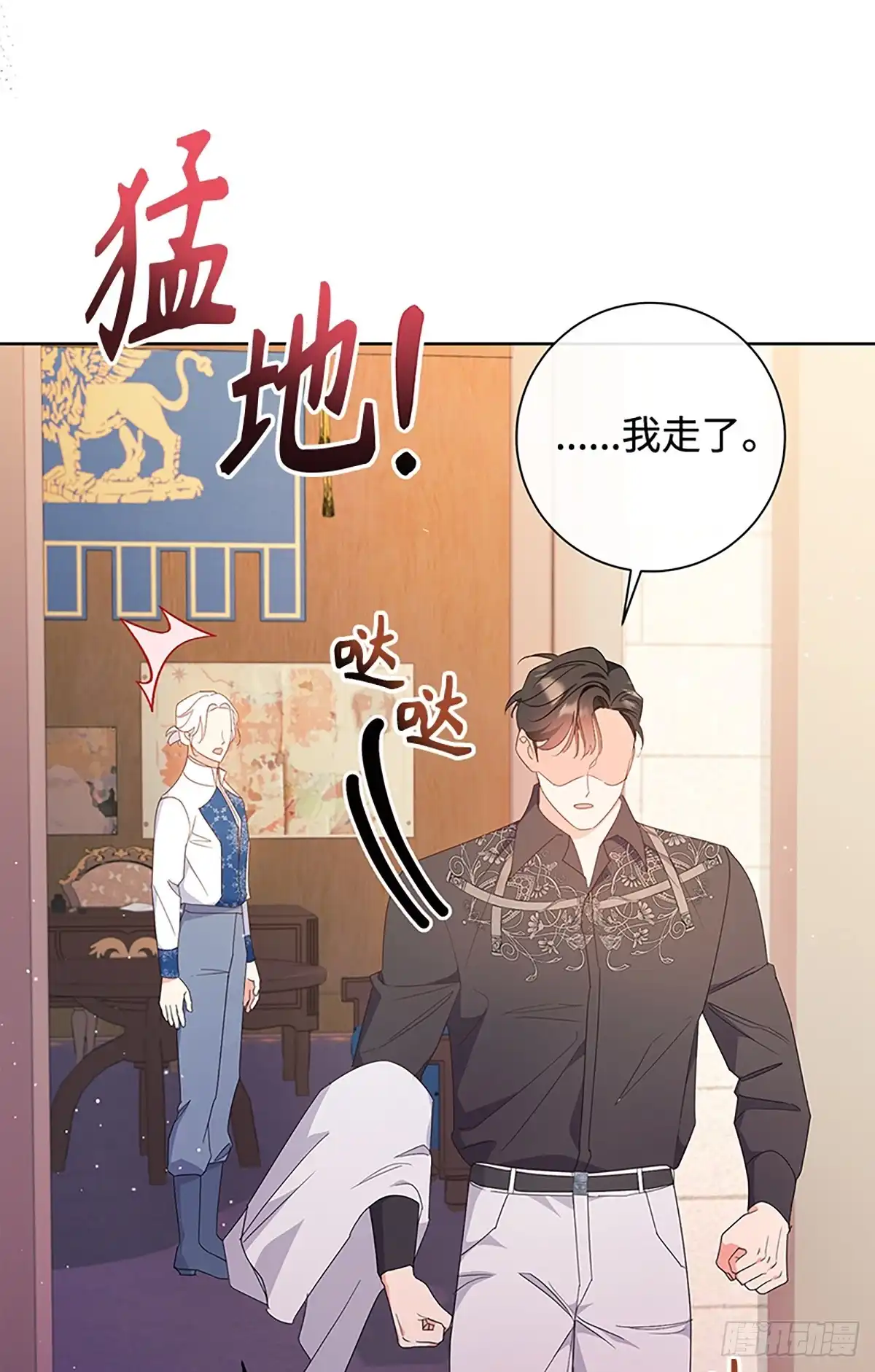 第91页