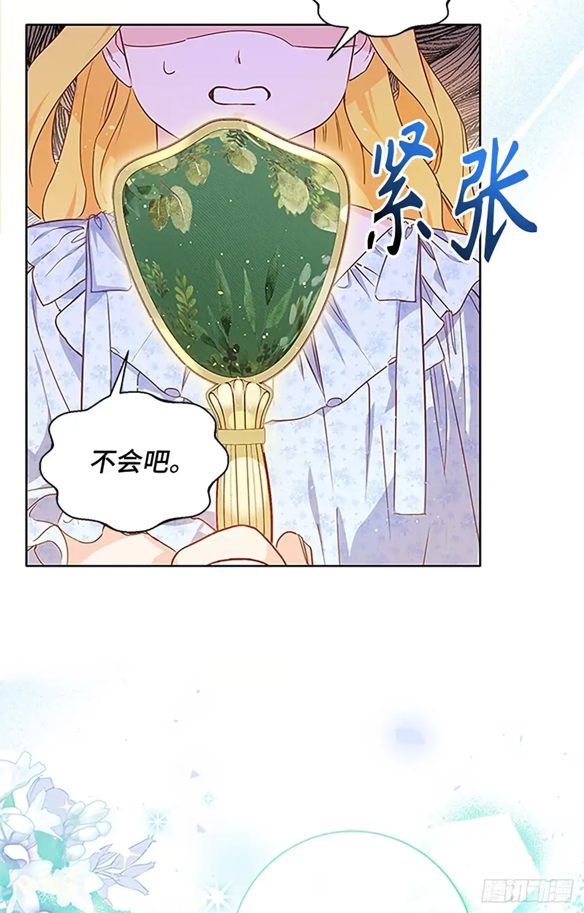 第52页