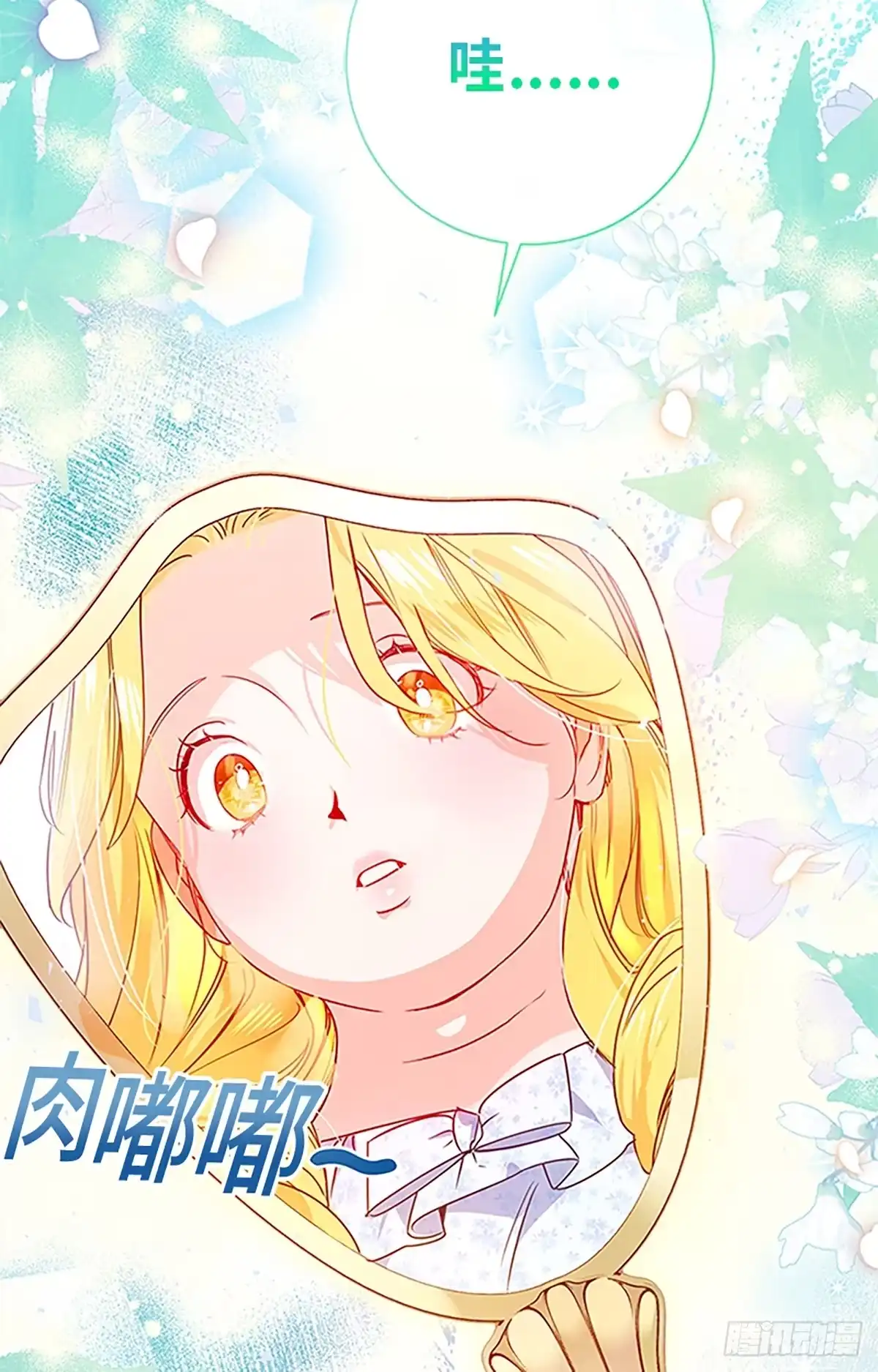 第53页