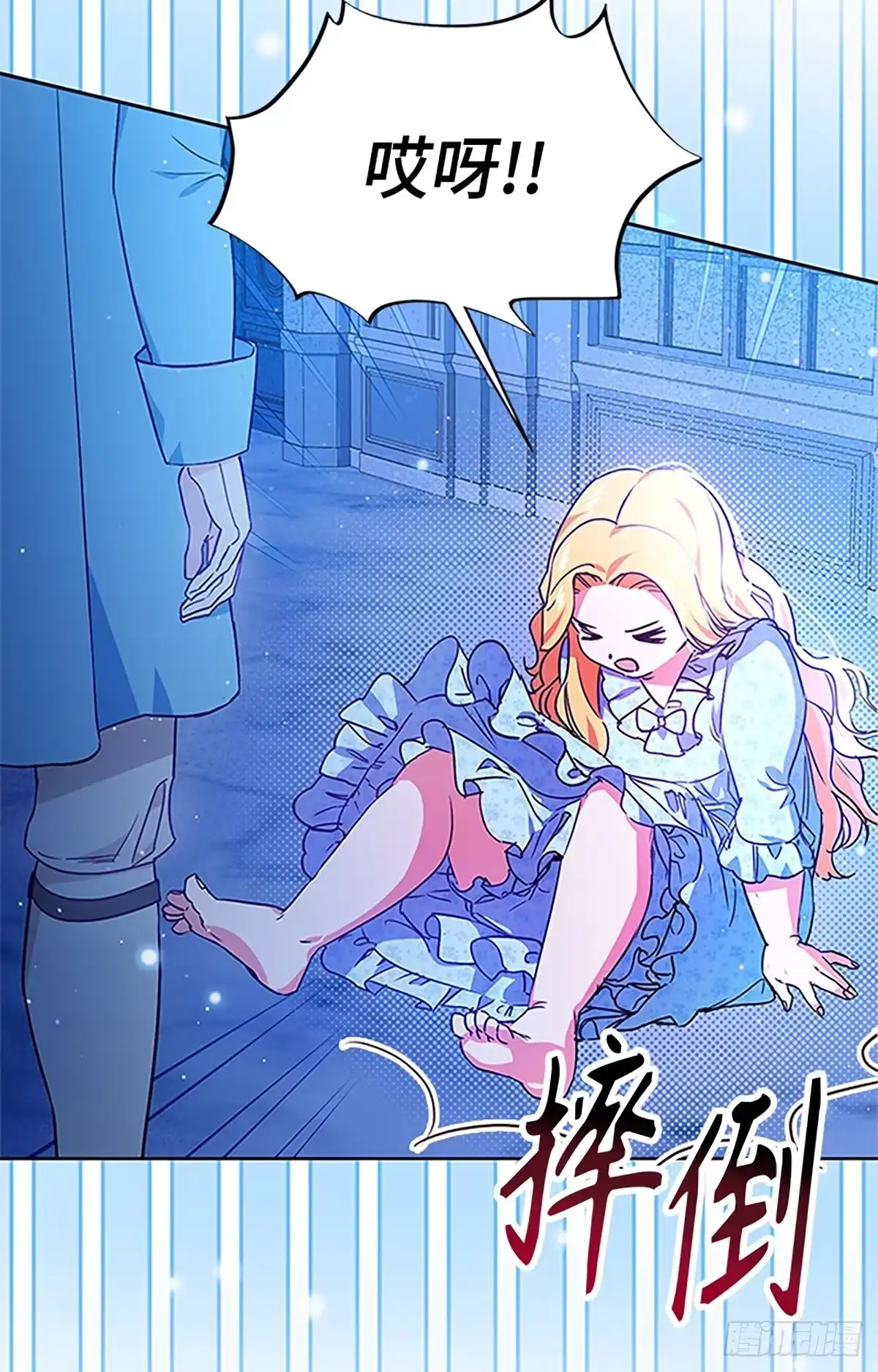 第90页