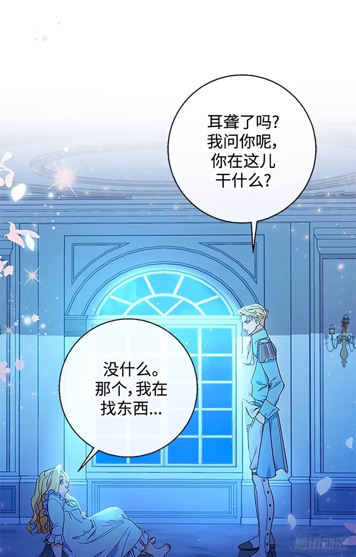 第94页