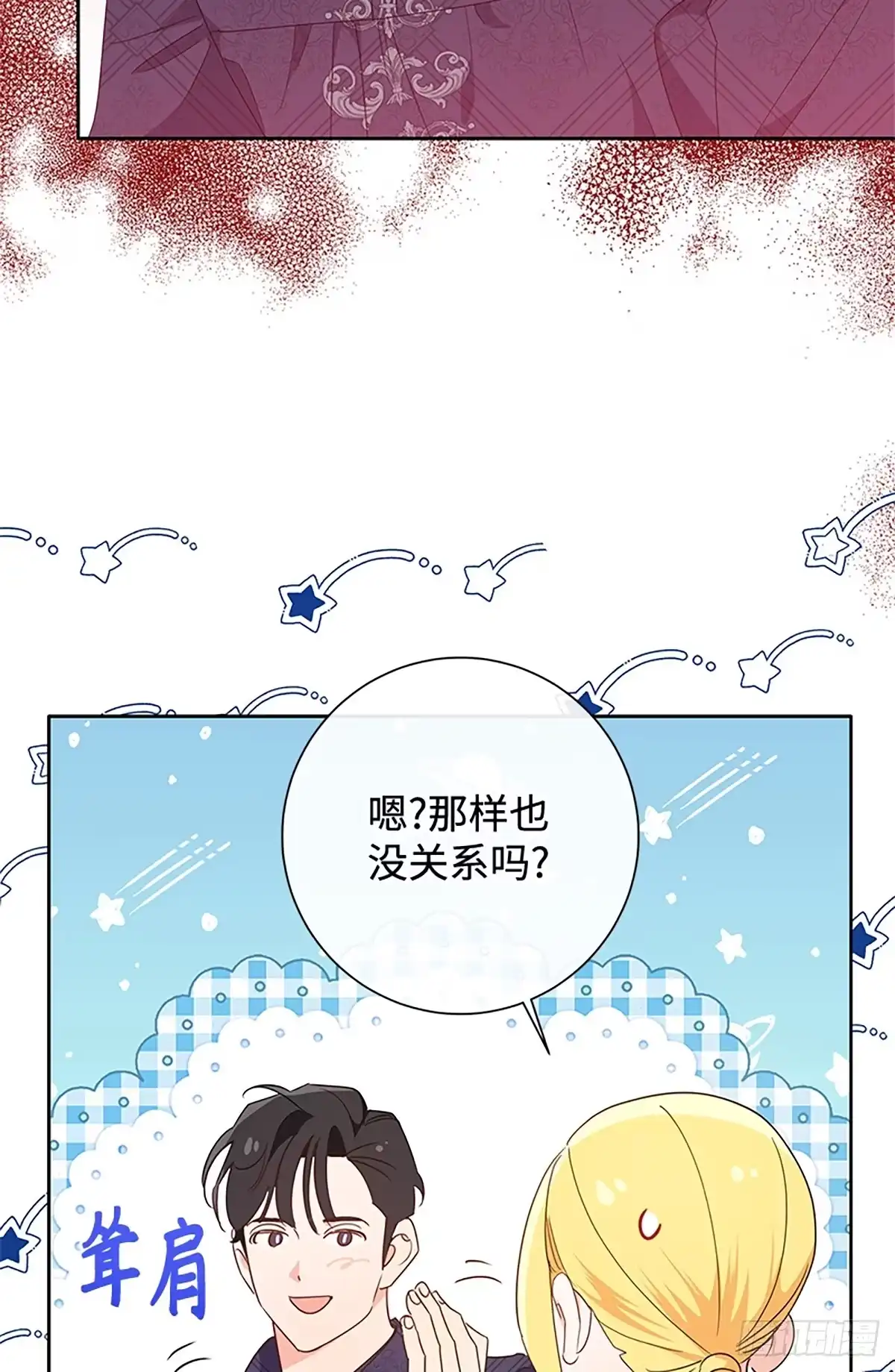 第107页