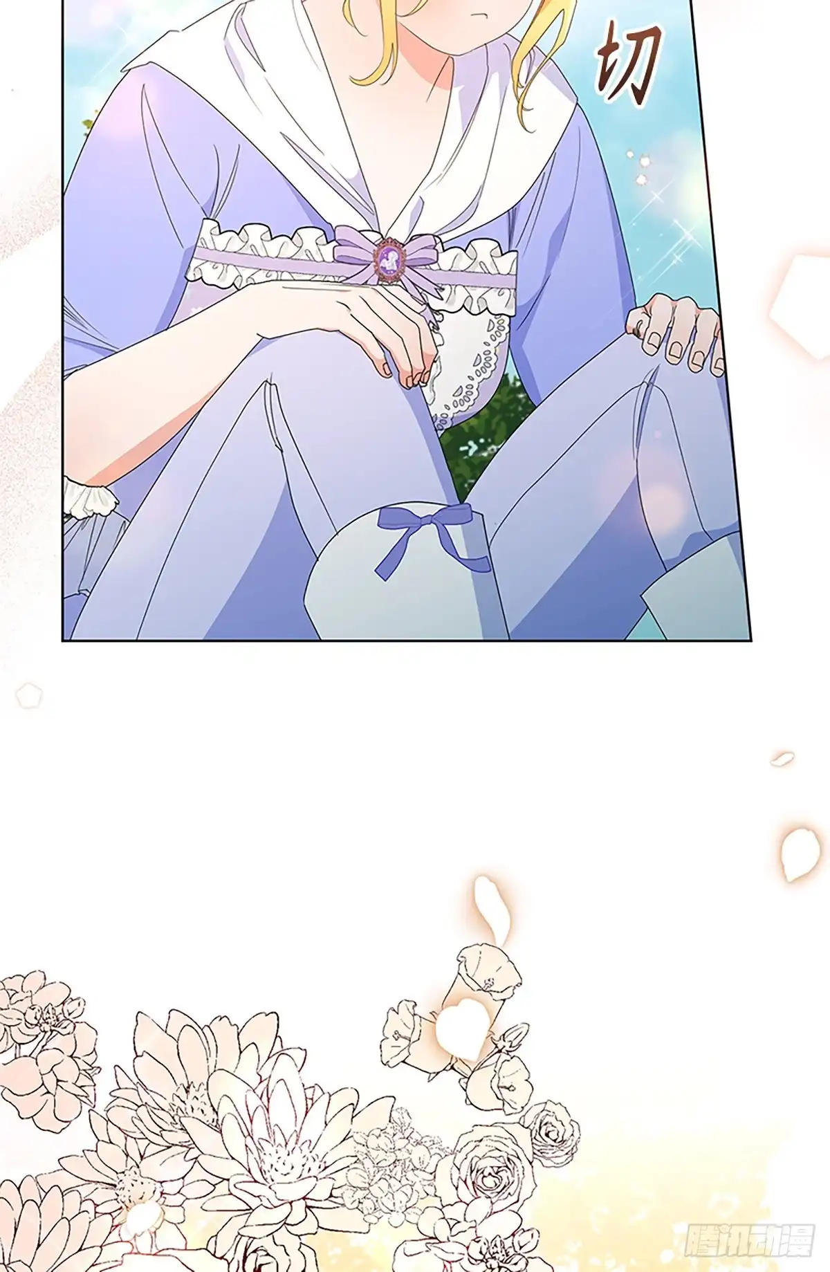 第113页