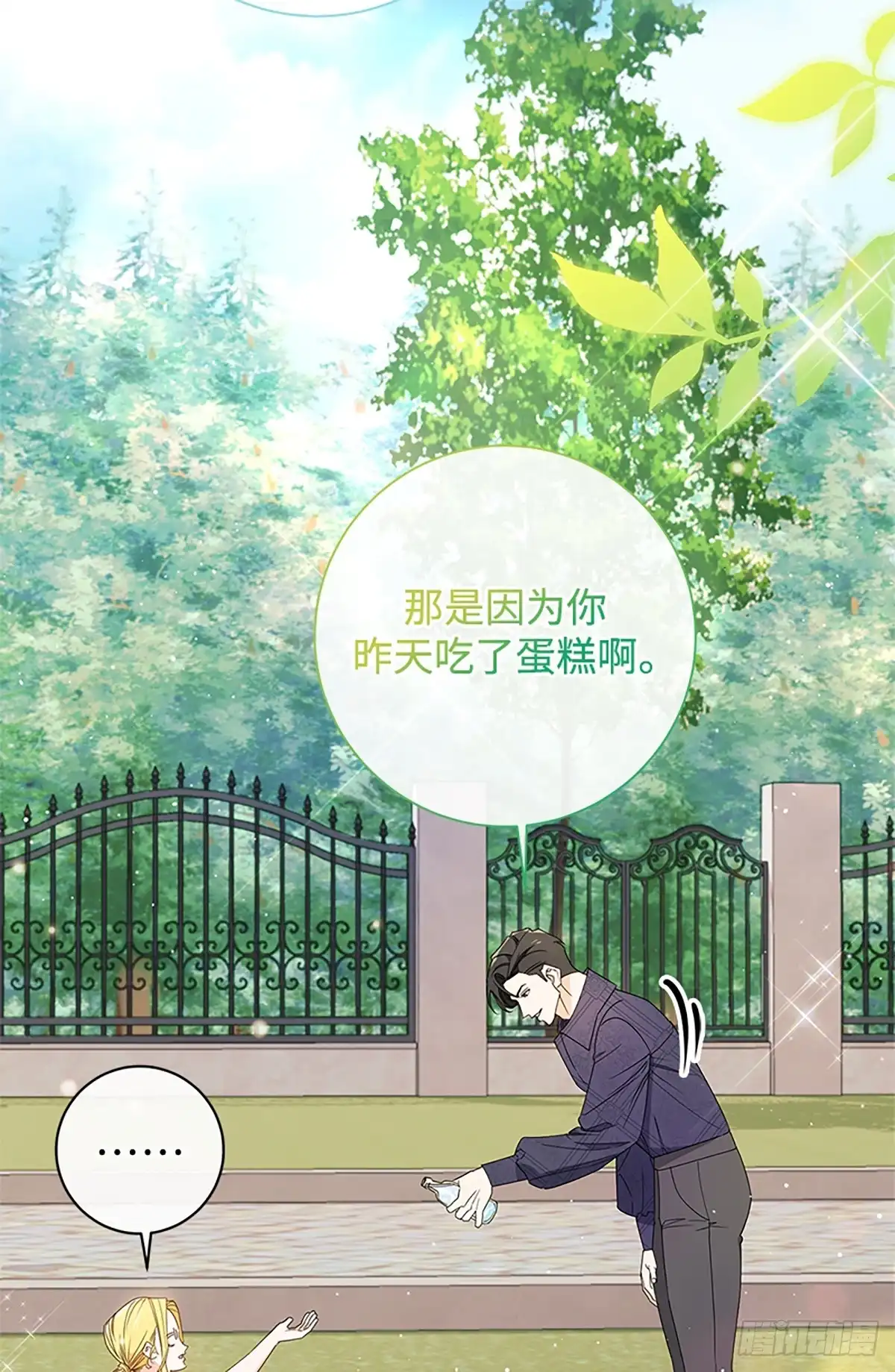 第92页