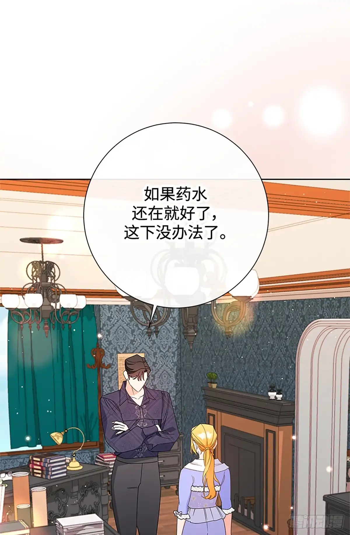 第75页