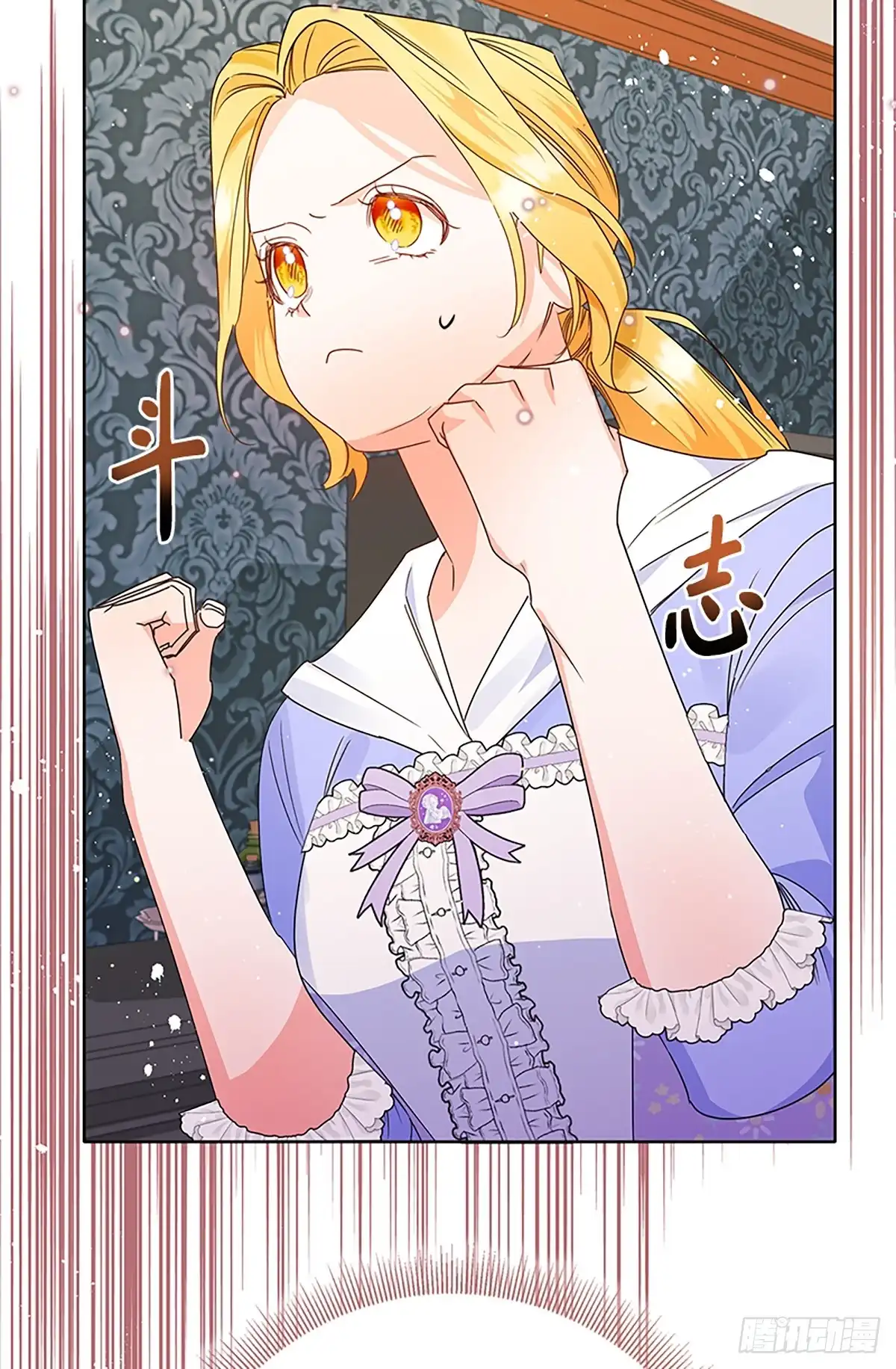 第79页