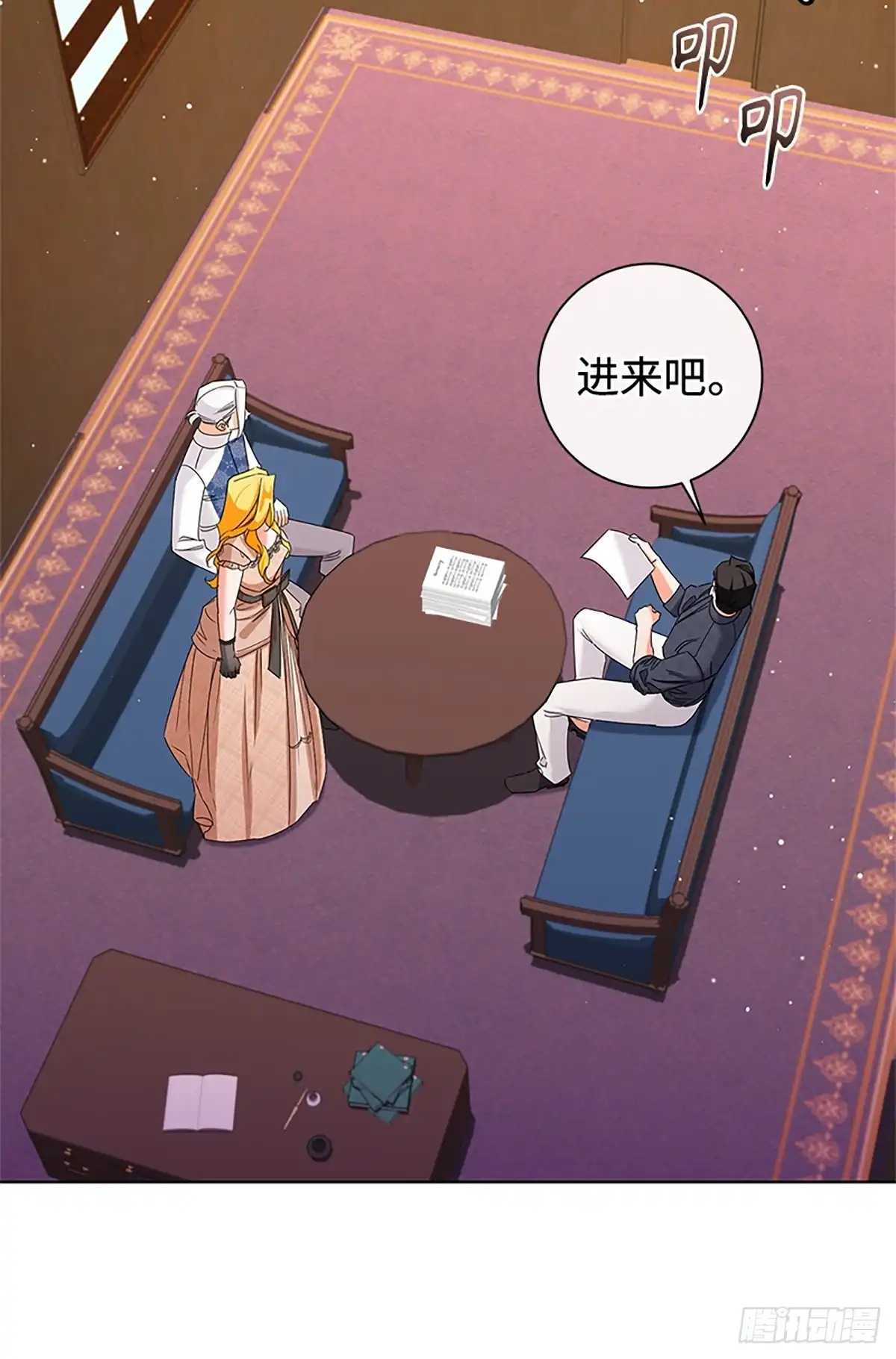 第41页
