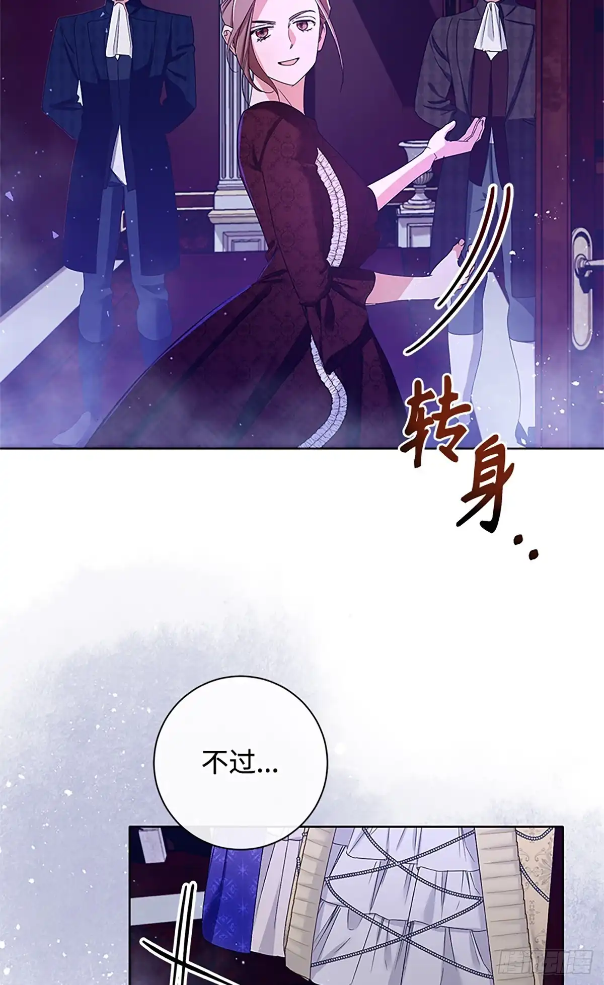 第66页