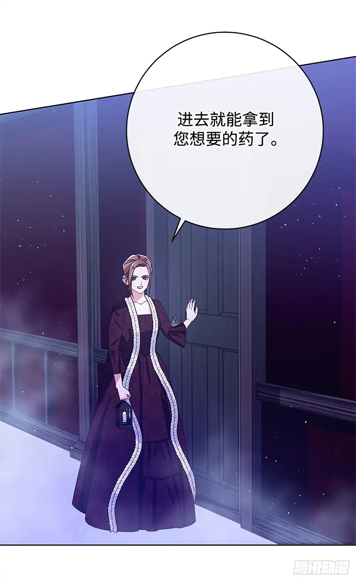 第79页