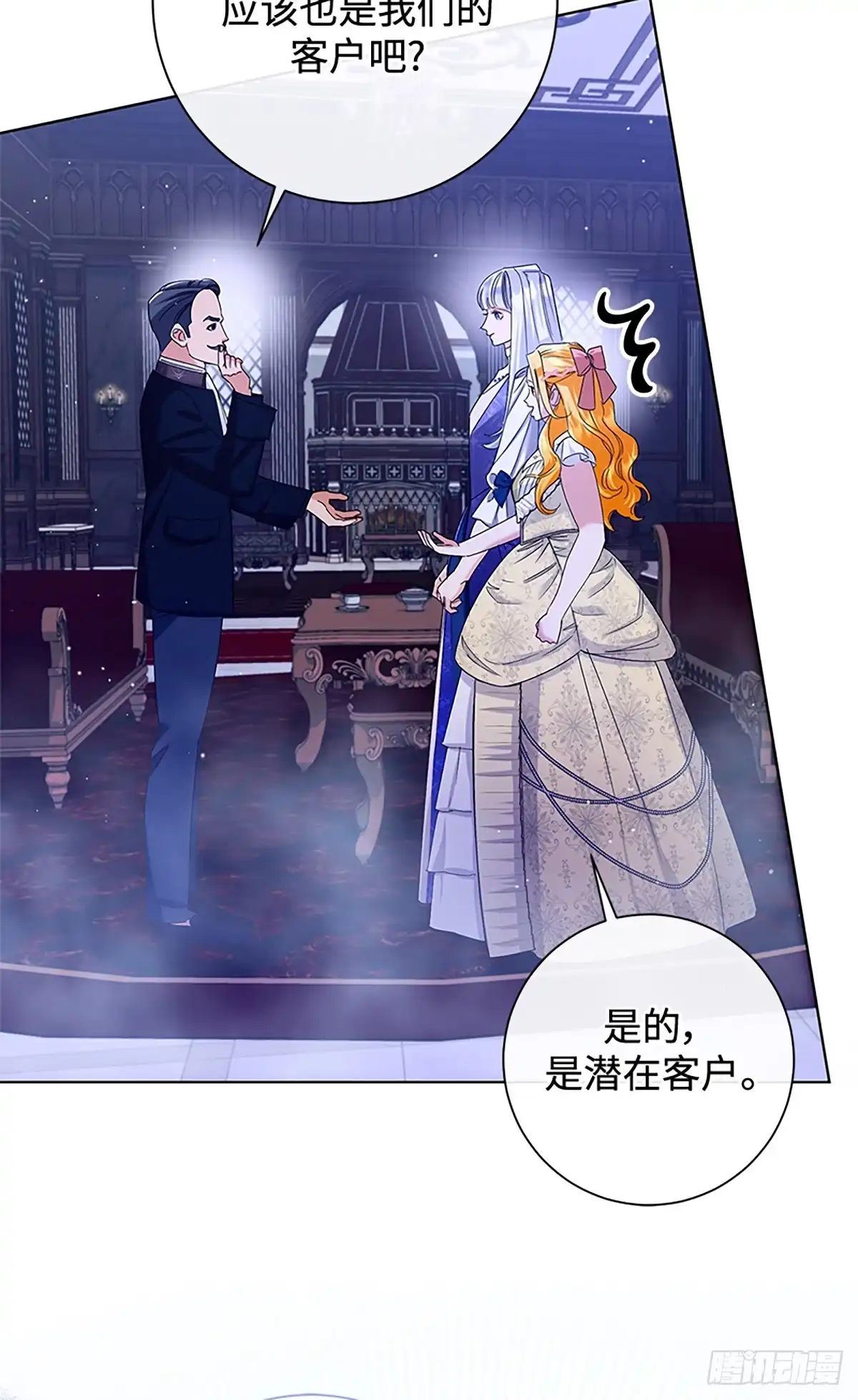 第83页