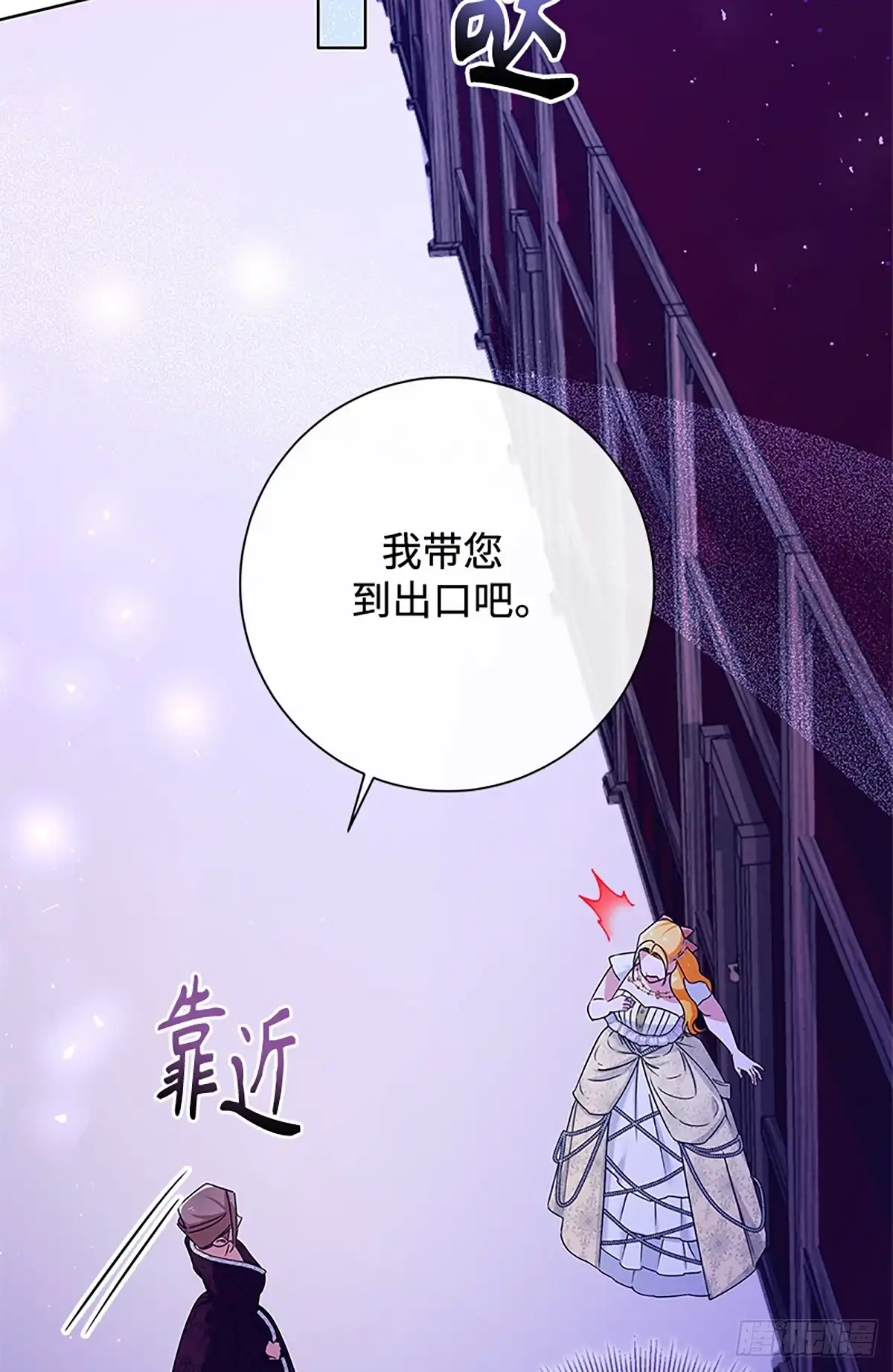 第83页