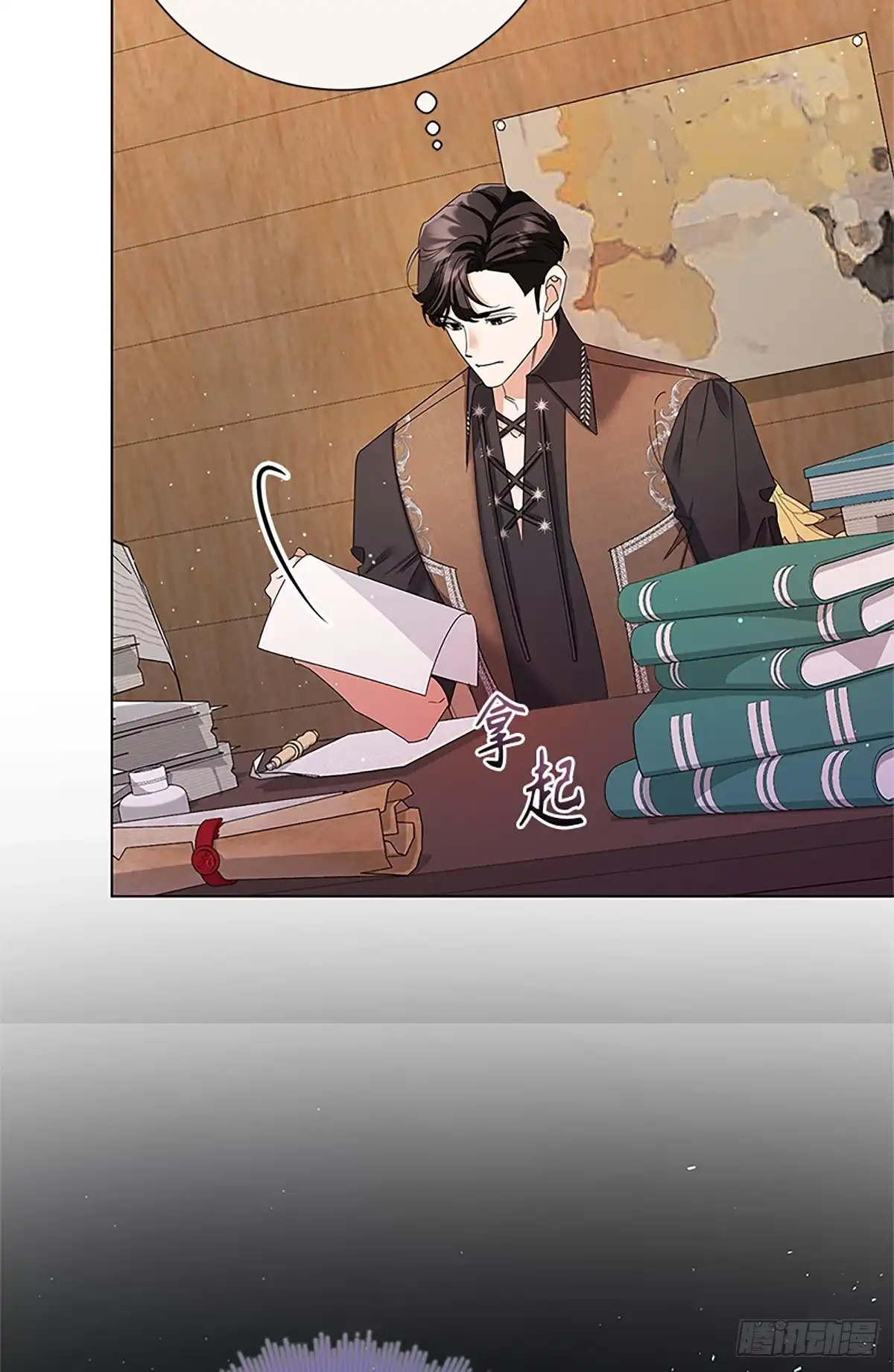 第89页