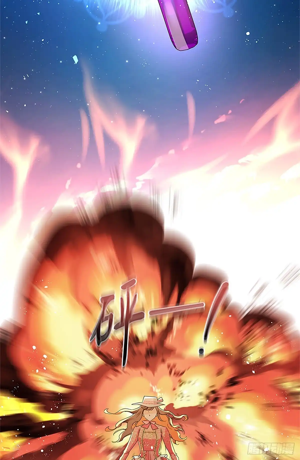 第91页