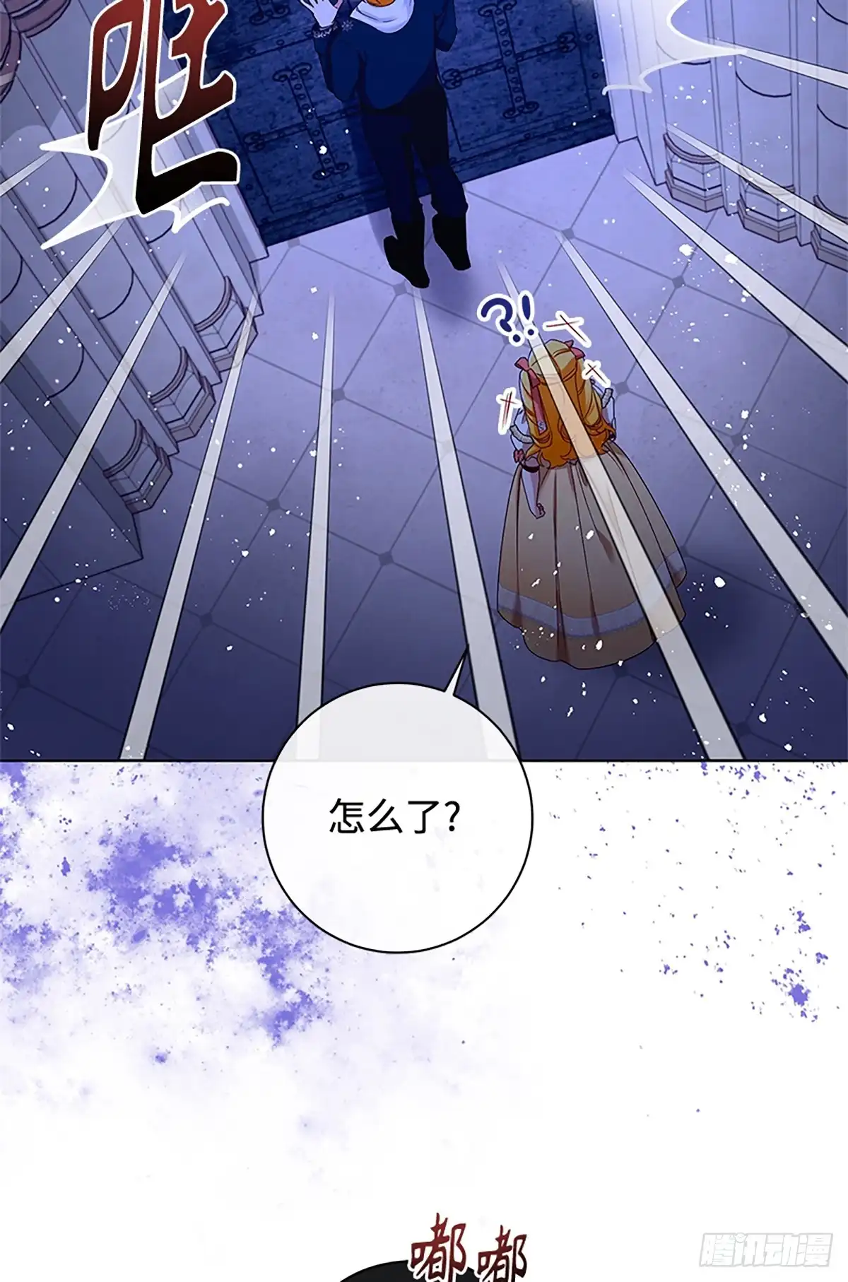 第52页