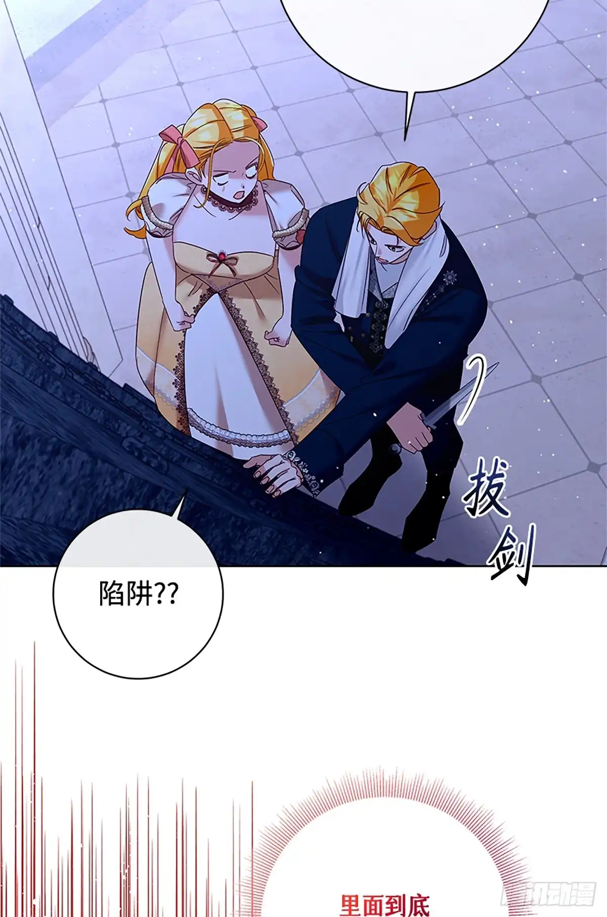第56页