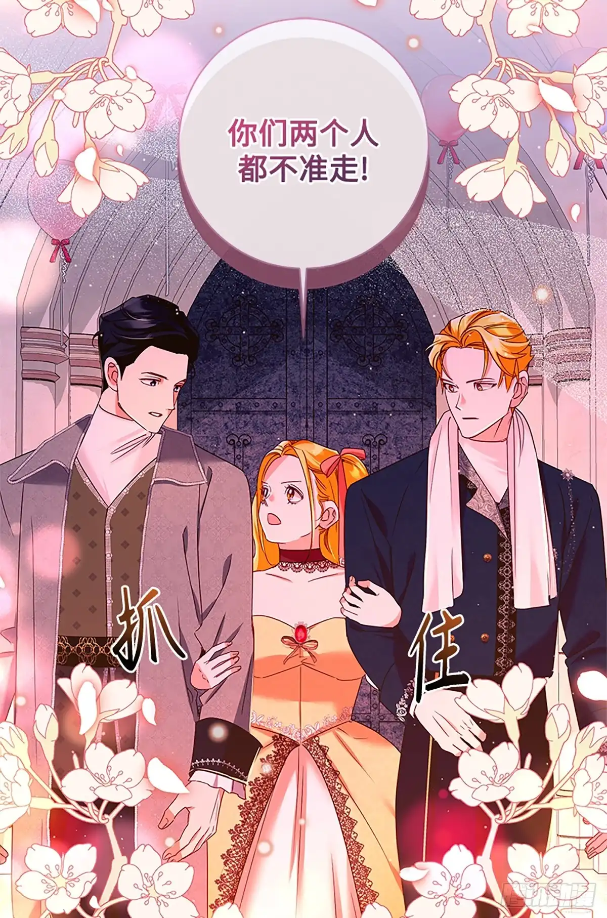 第91页
