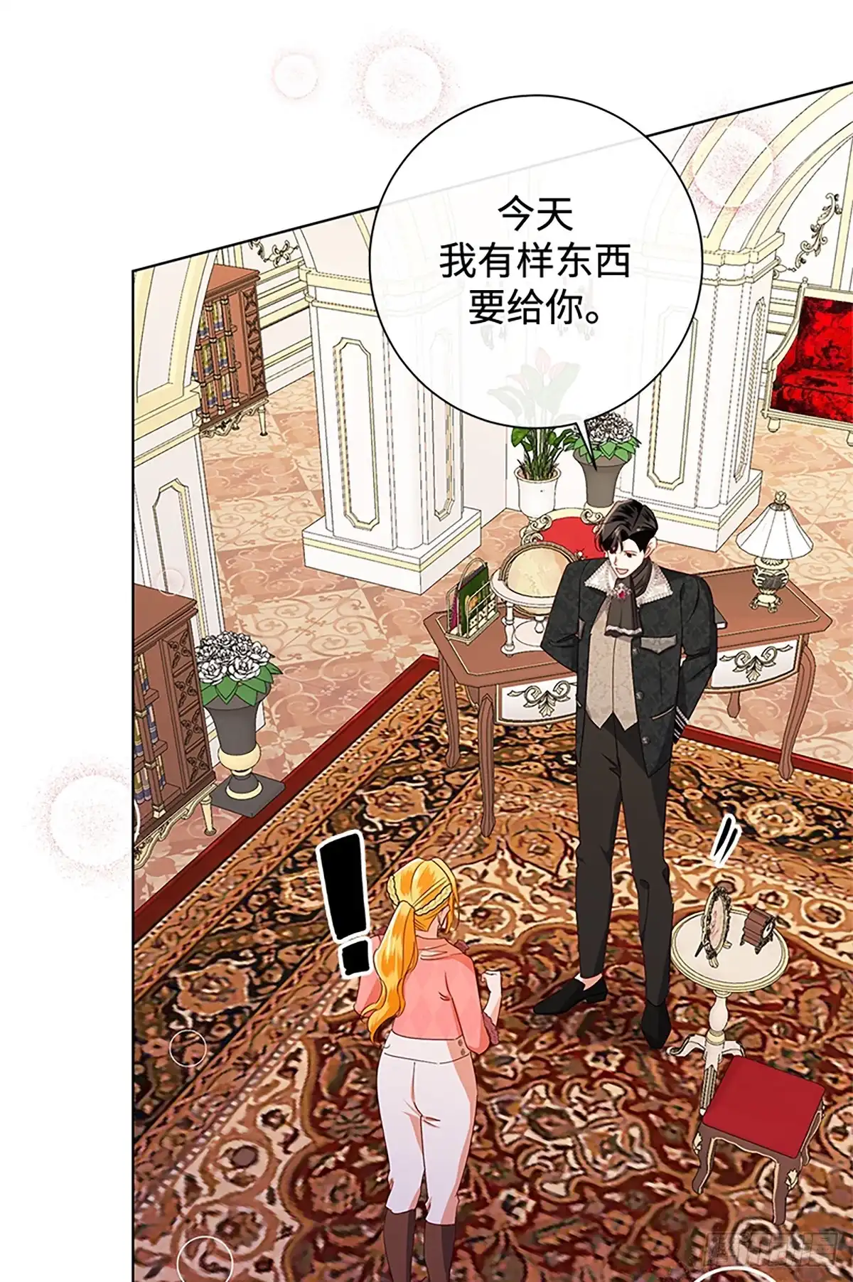 第80页