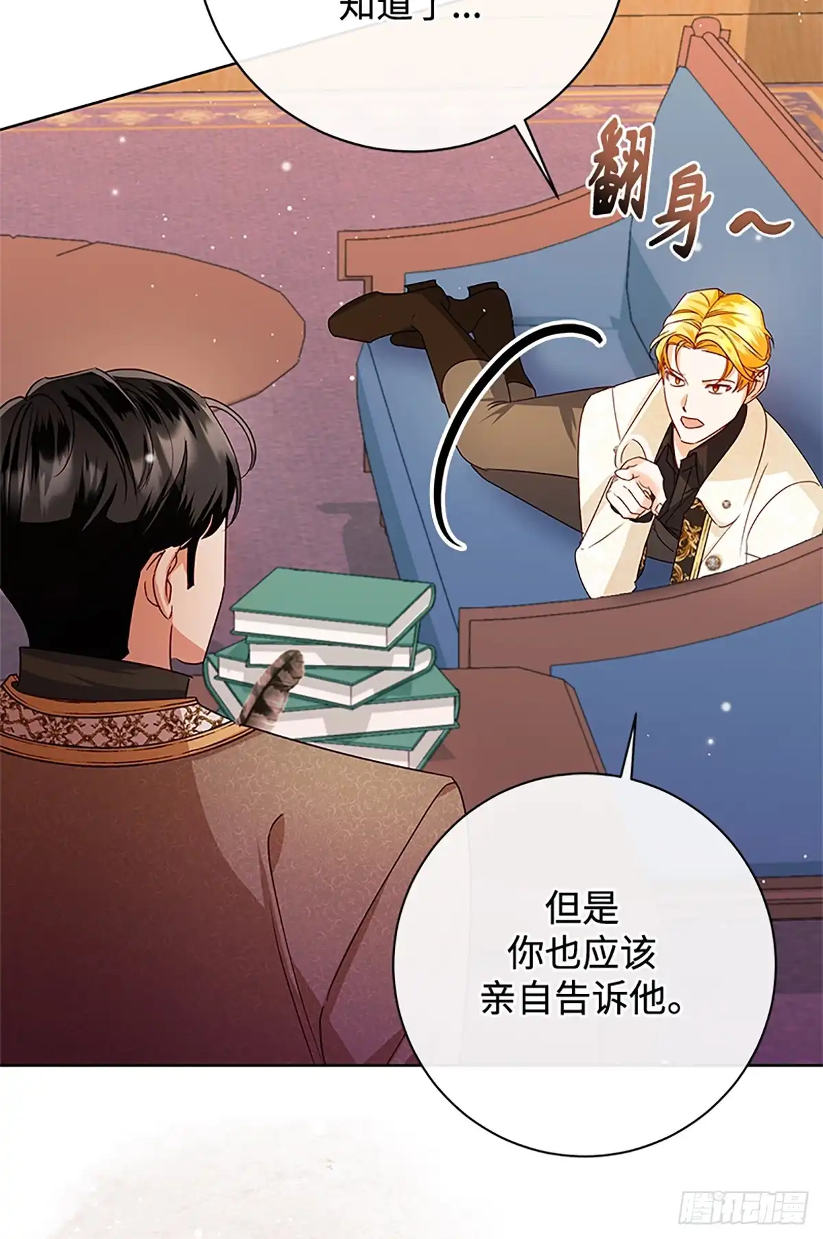 第35页