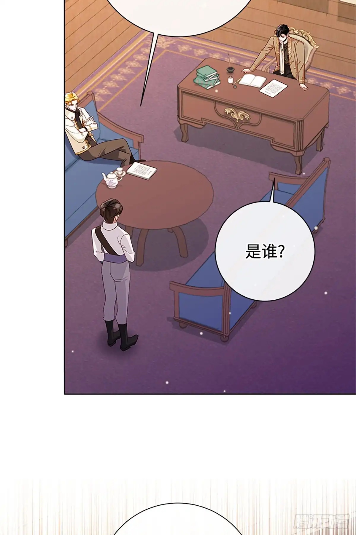 第77页