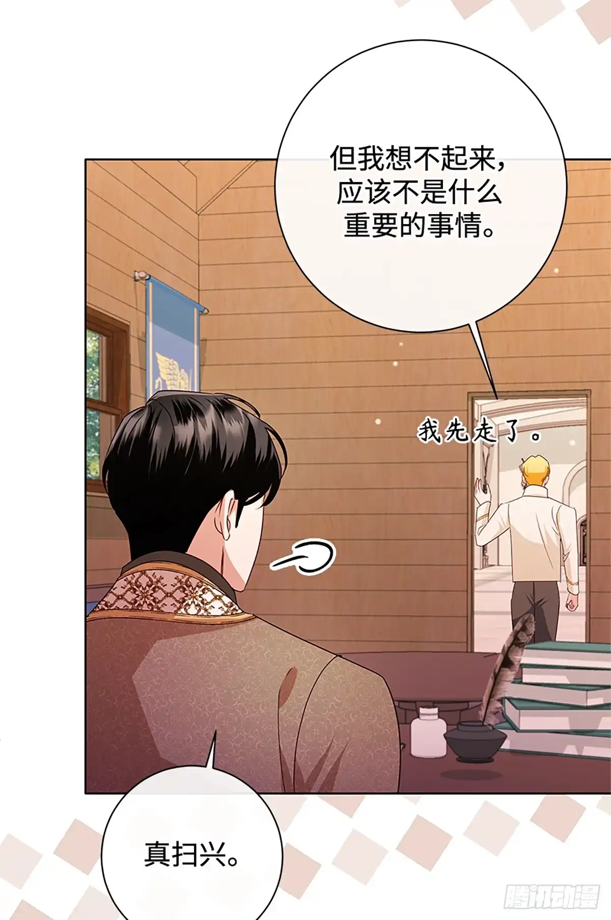 第81页