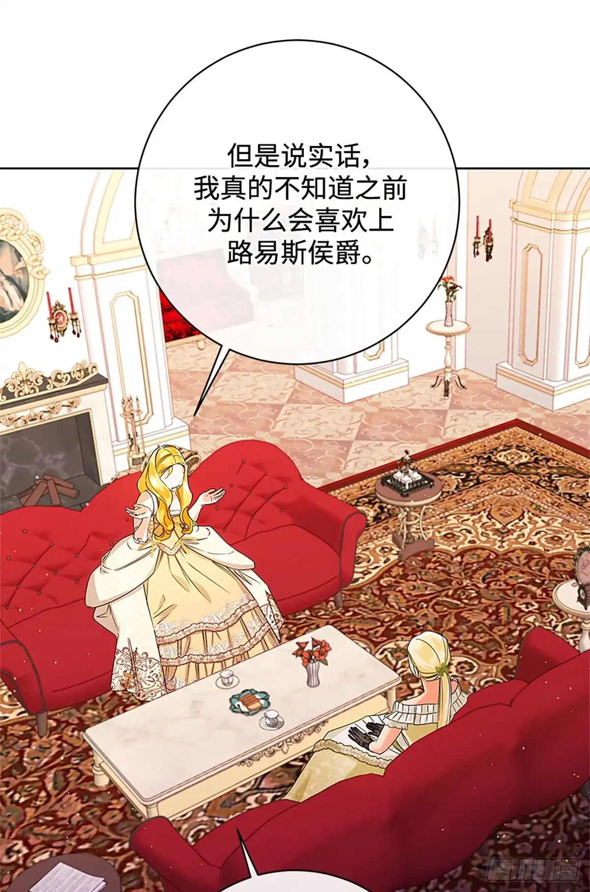 第52页