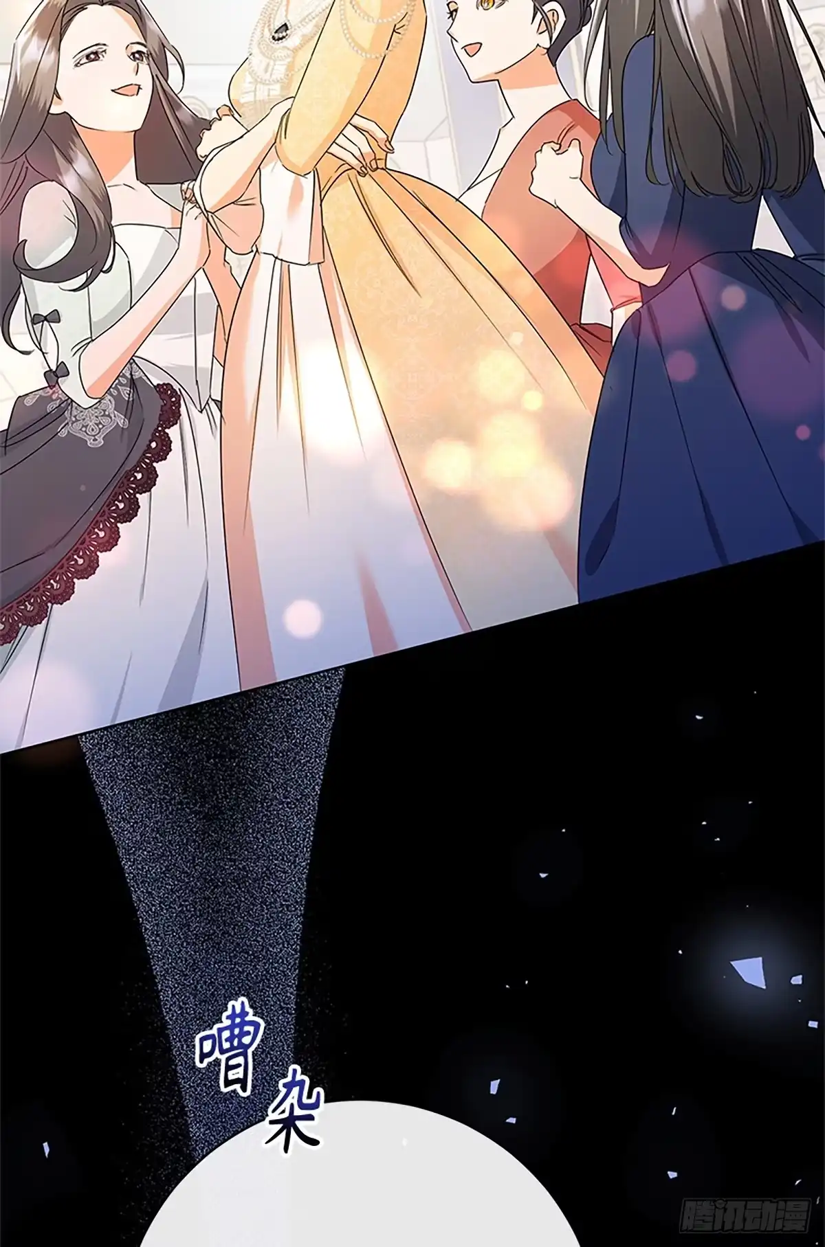 第62页