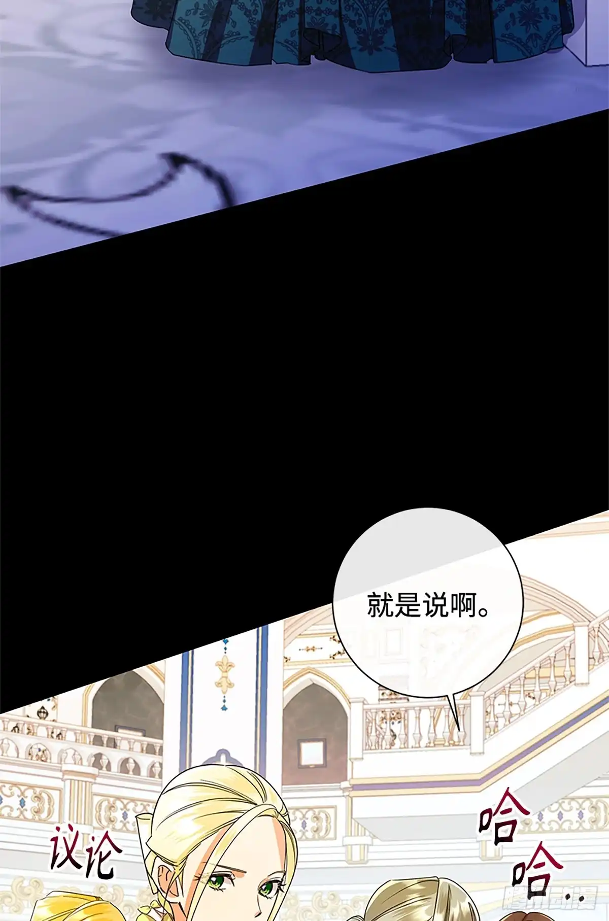 第69页