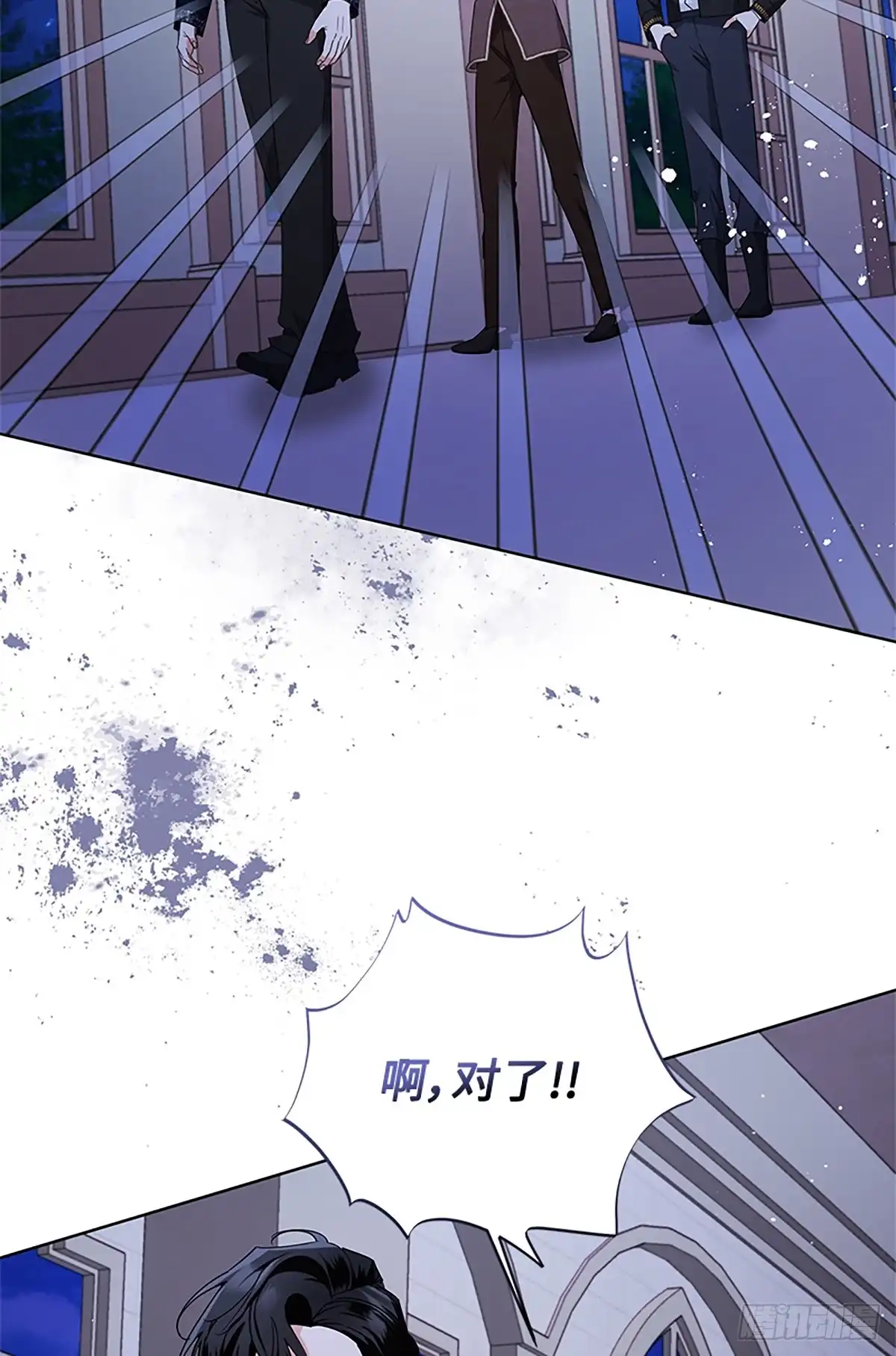 第94页