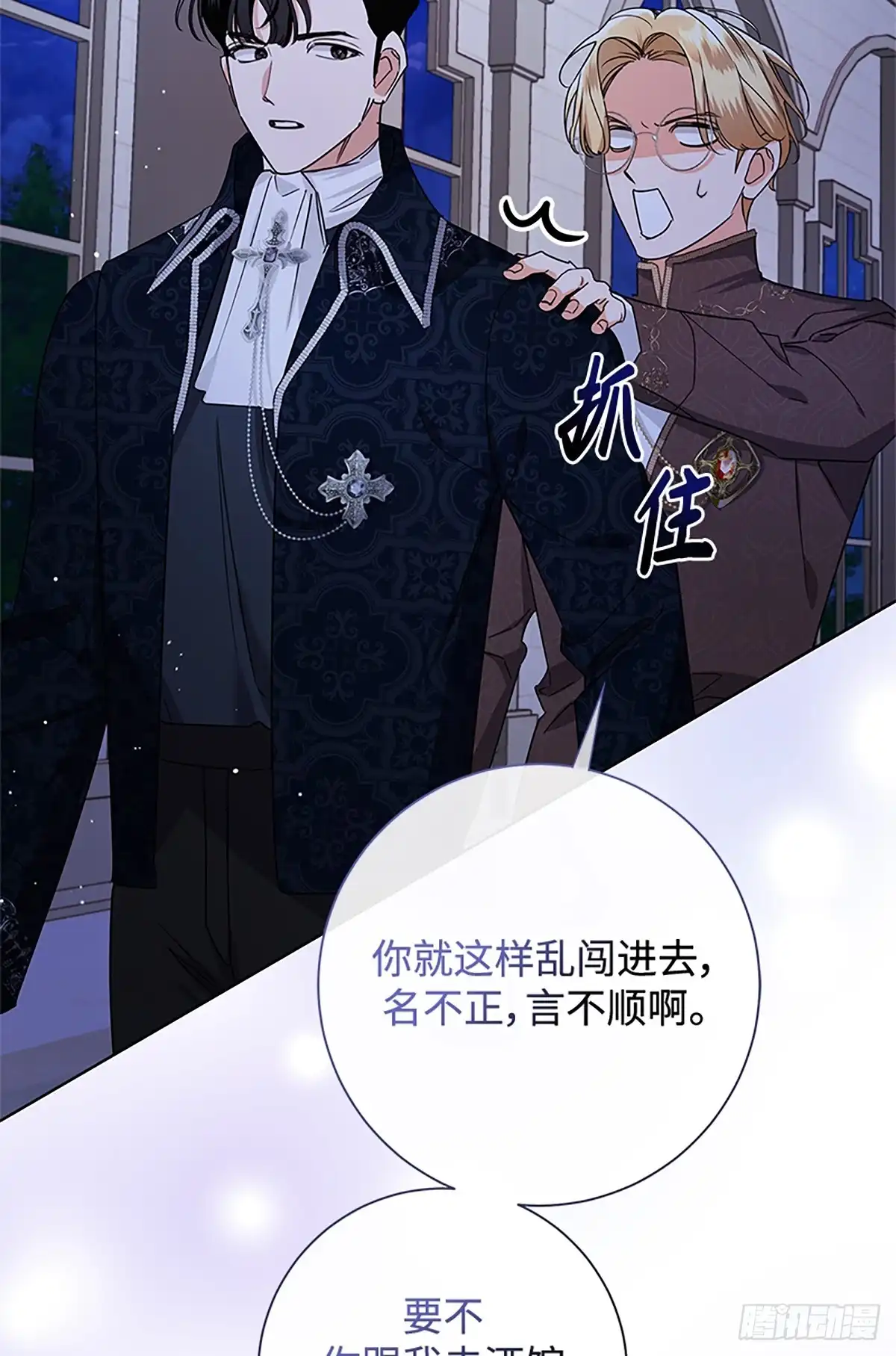 第95页
