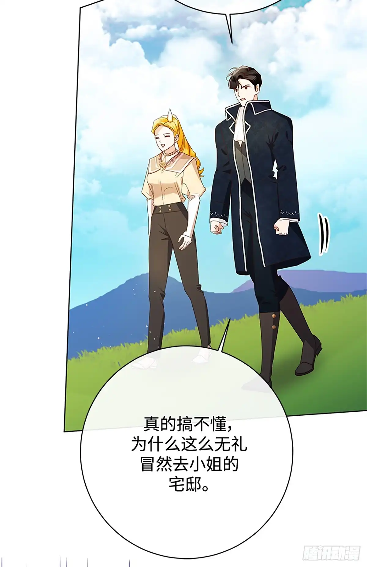 第81页