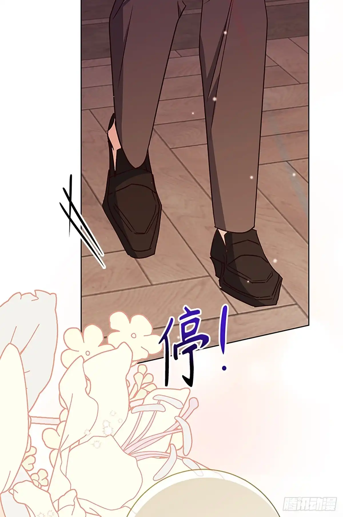 第111页