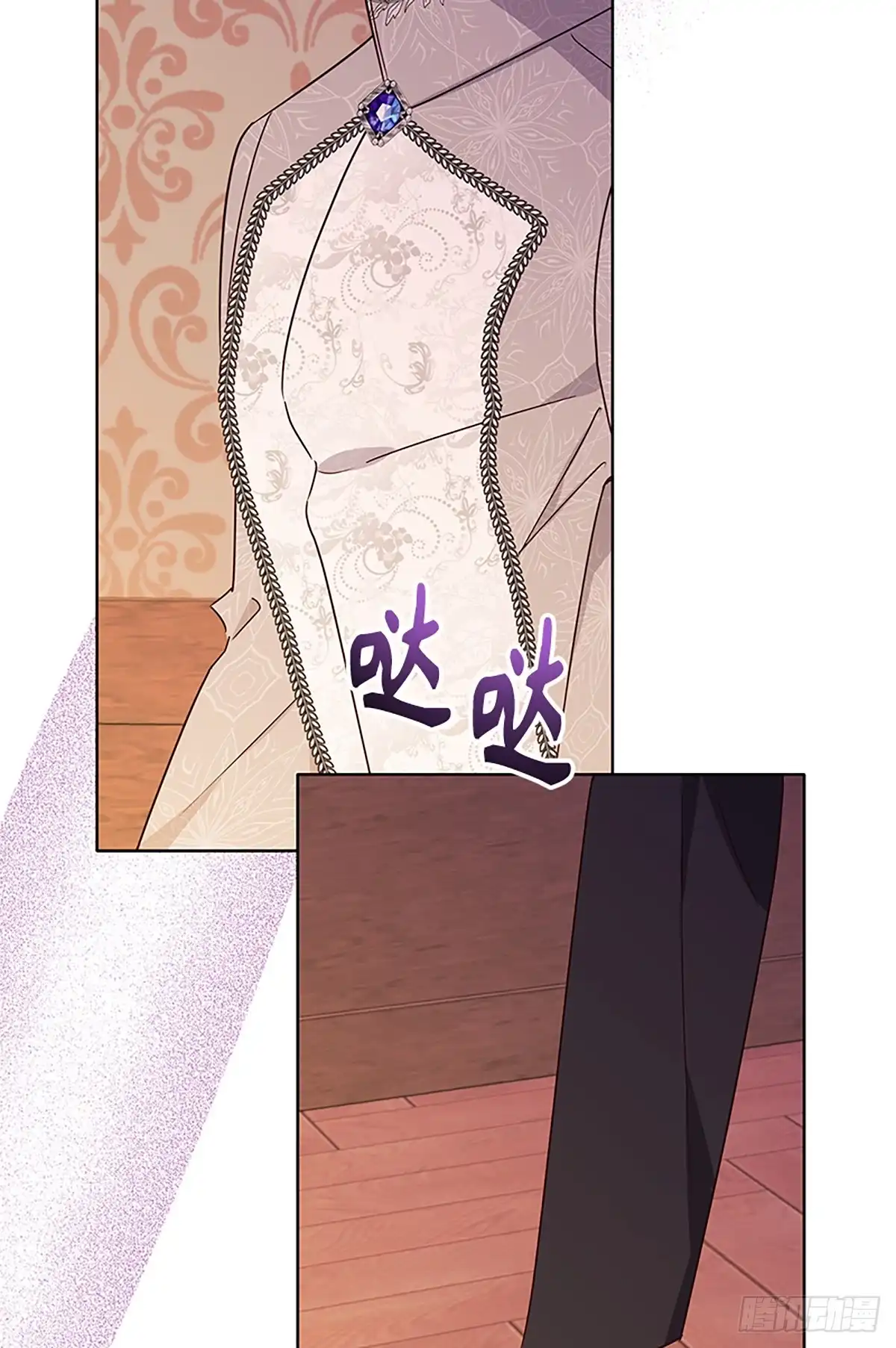 第89页