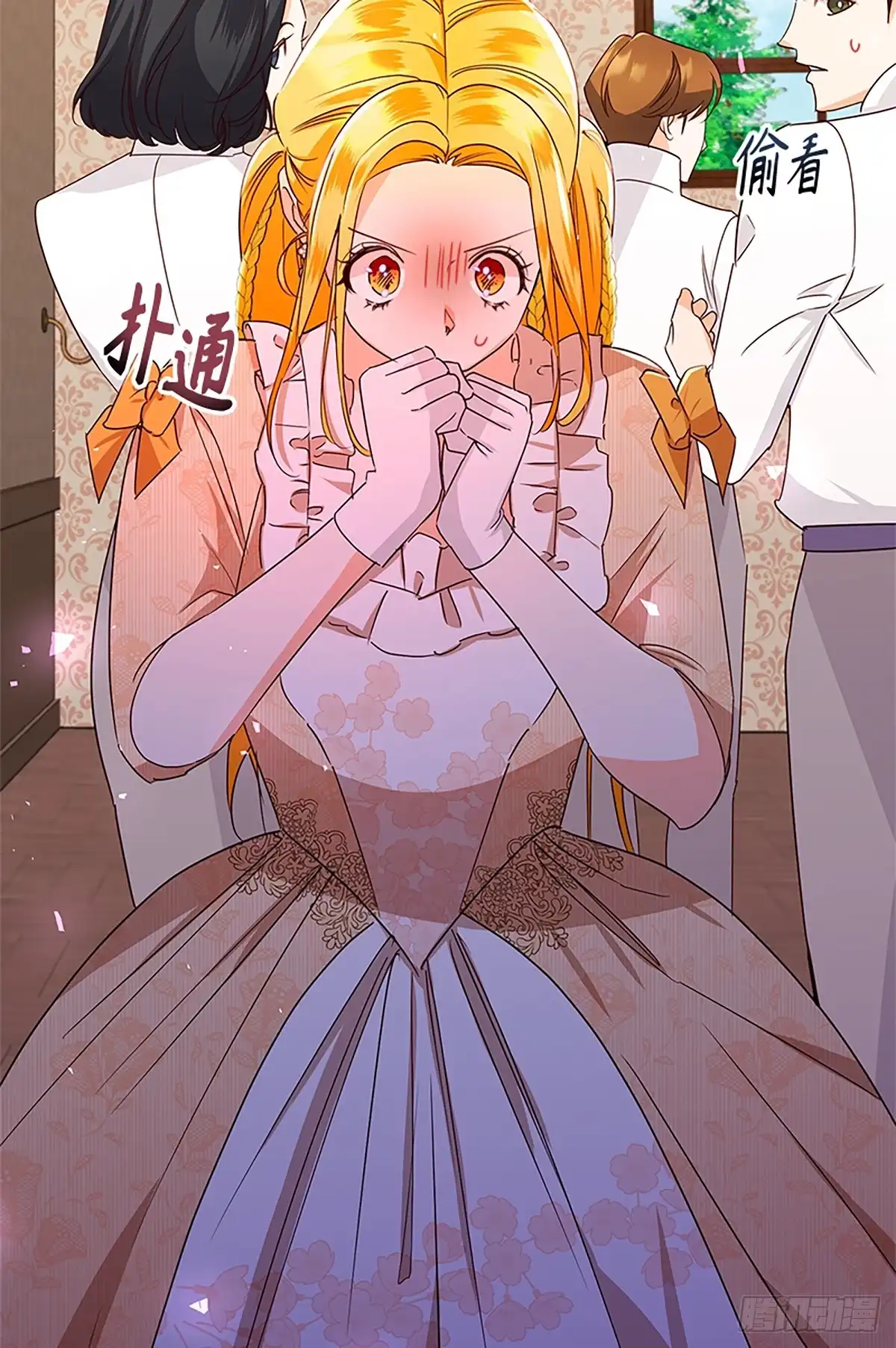 第91页
