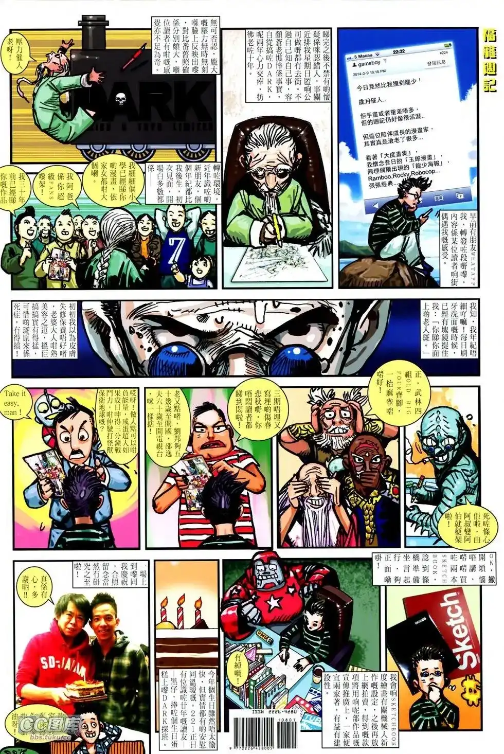第35页
