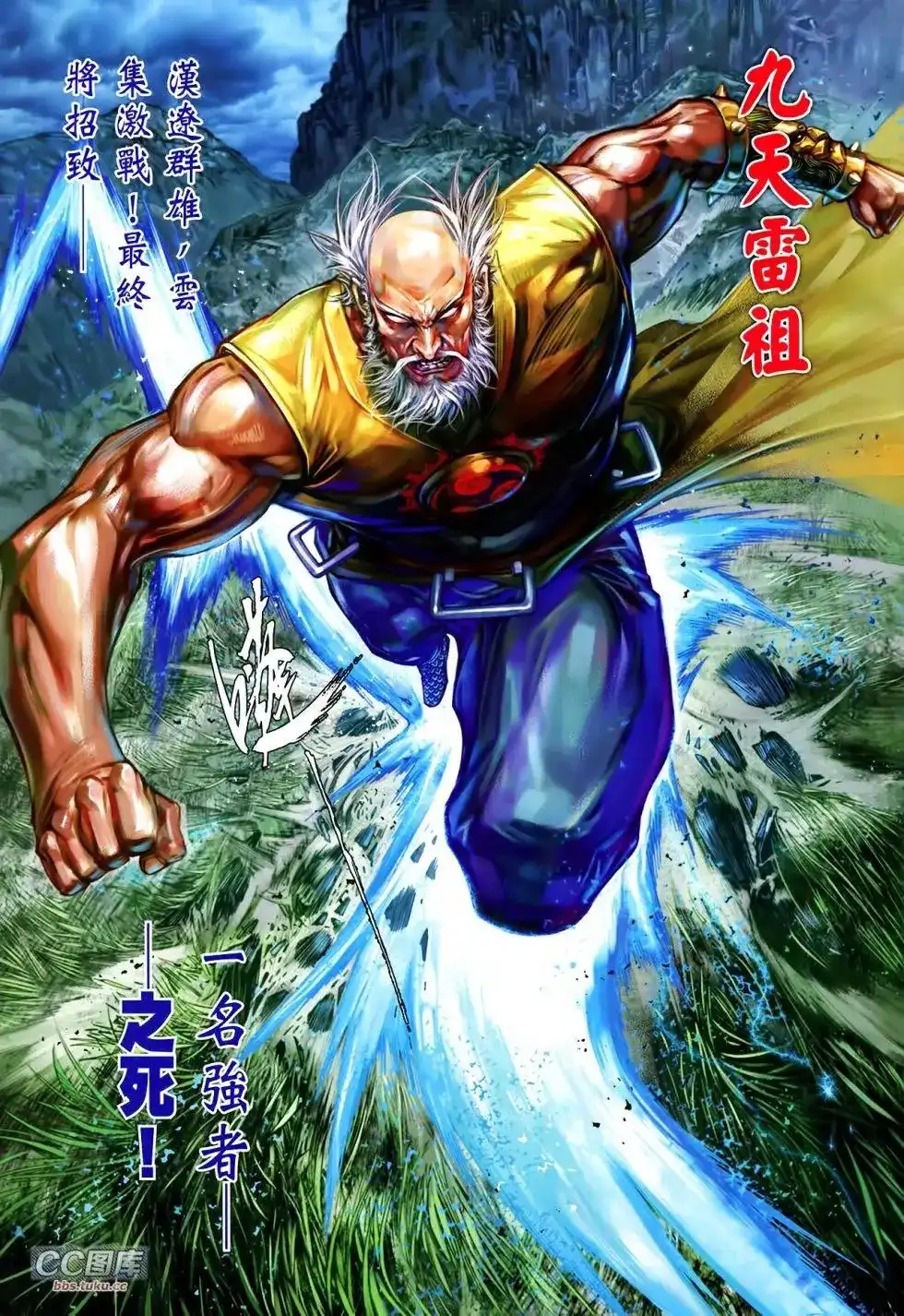 第31页