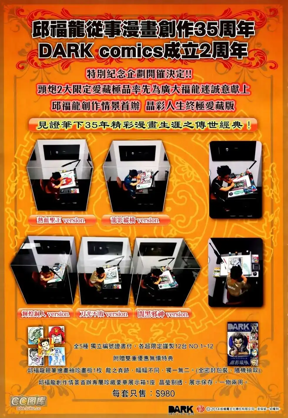 第35页