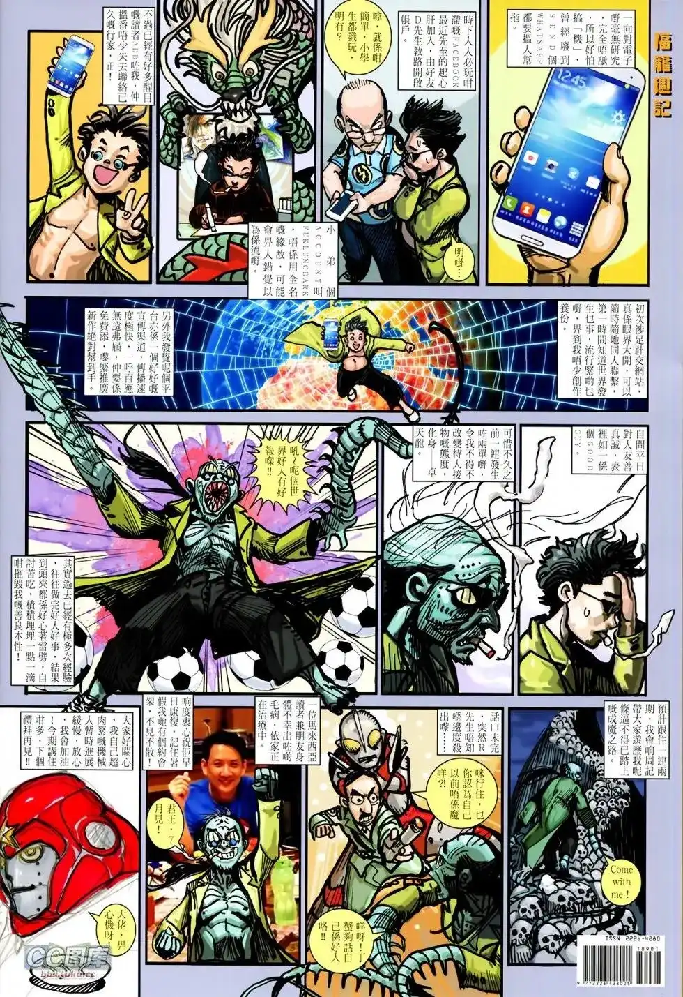 第36页