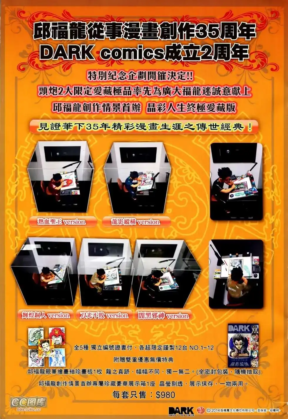 第35页
