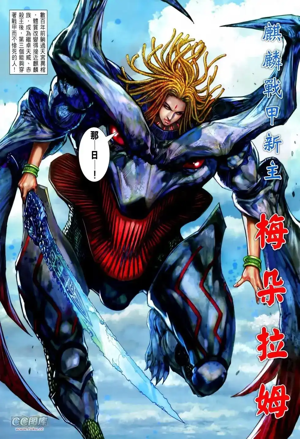 第5页