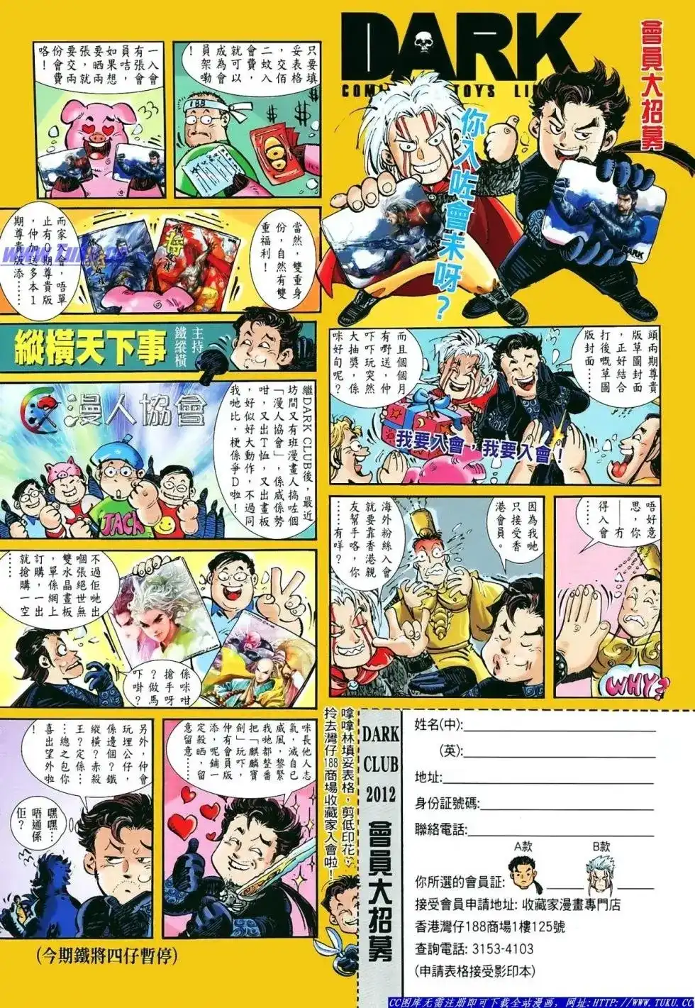 第32页