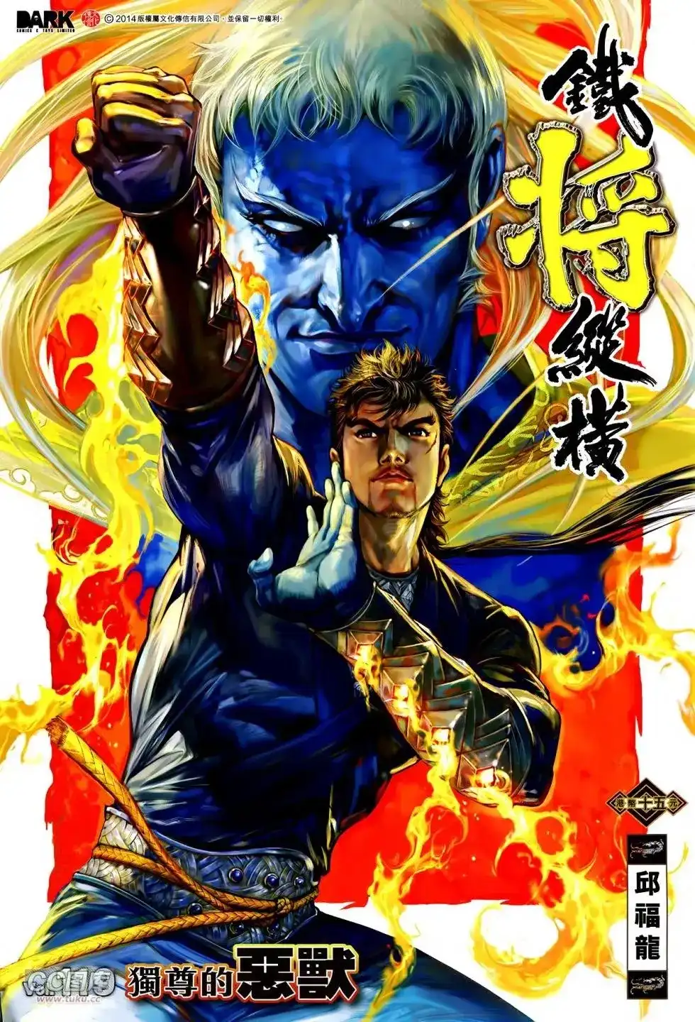 第1页