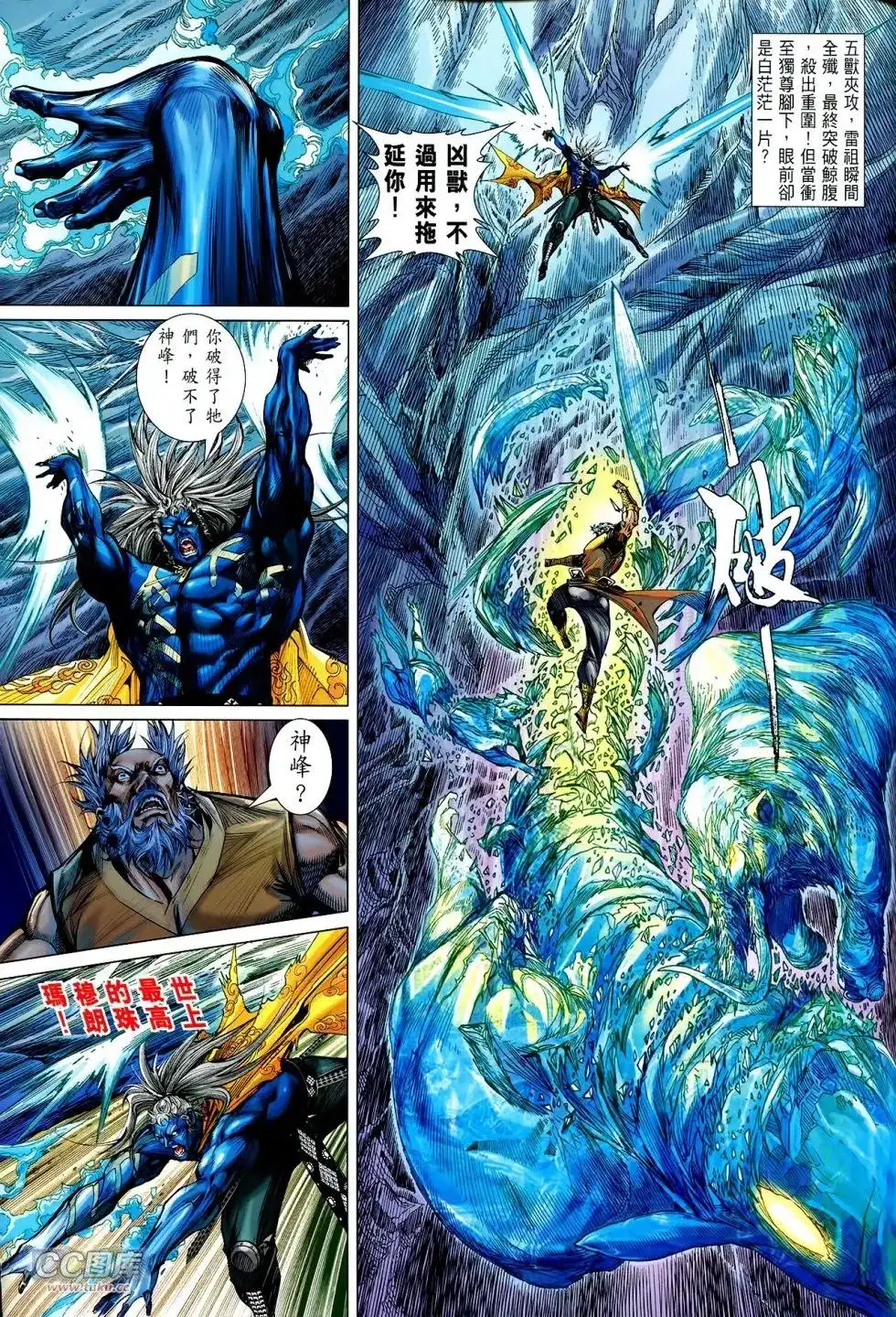 第28页