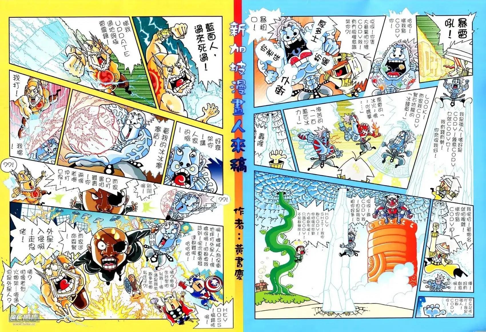 第32页