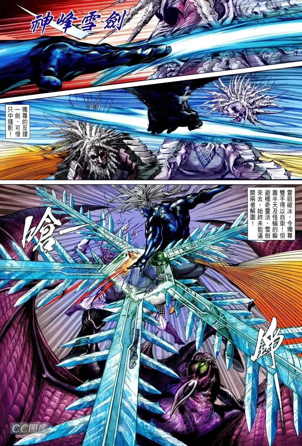 第22页