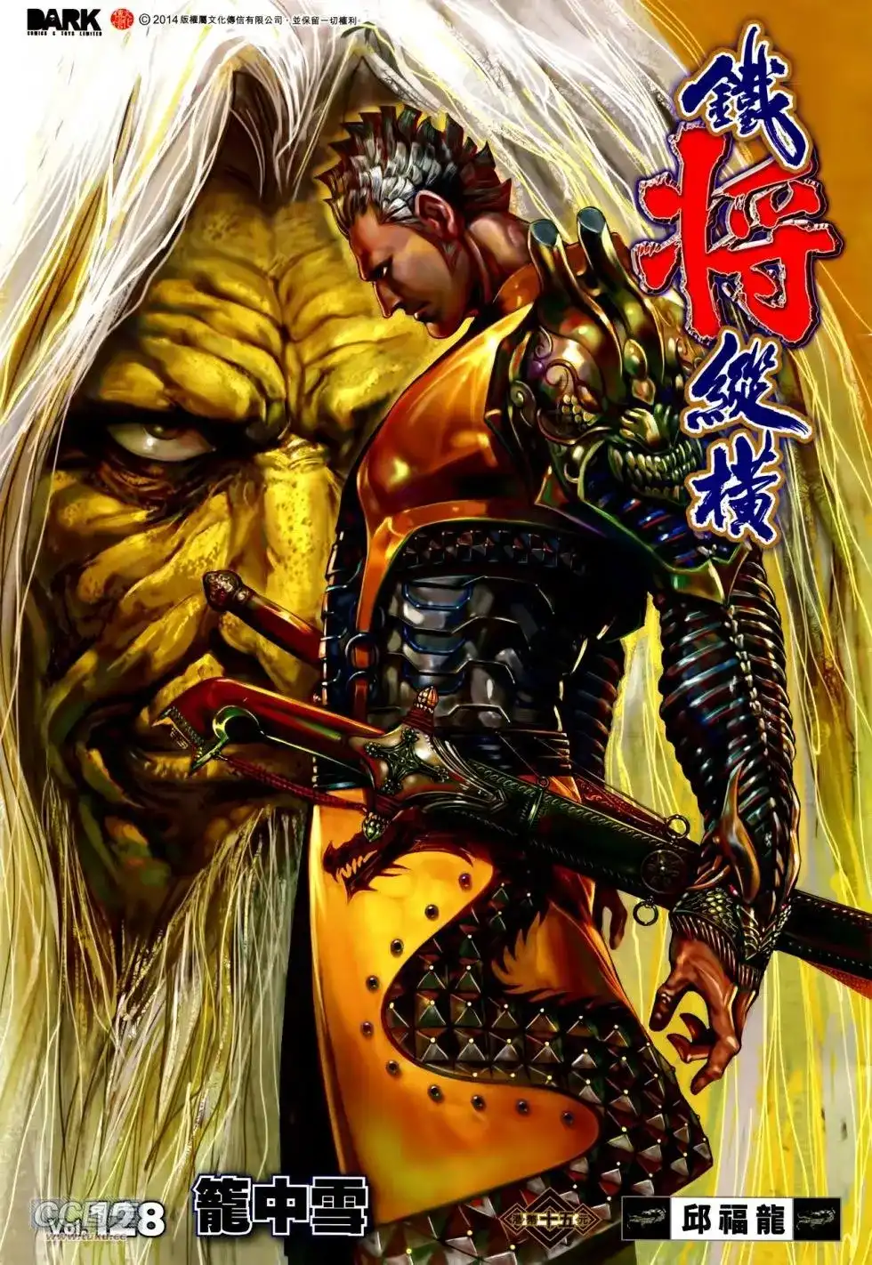 第1页