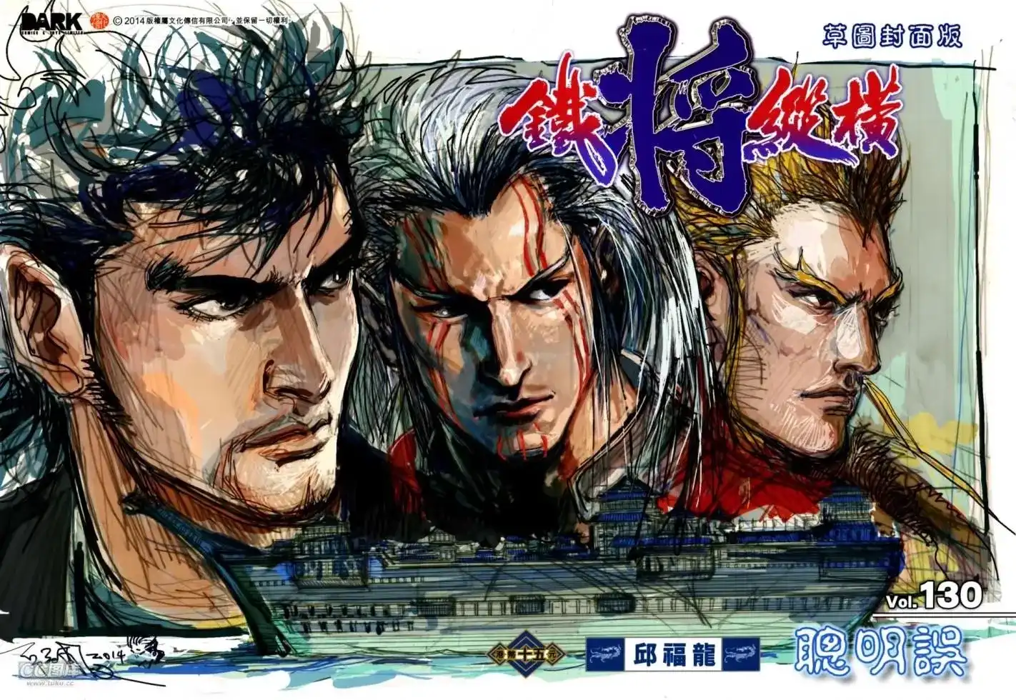 第1页