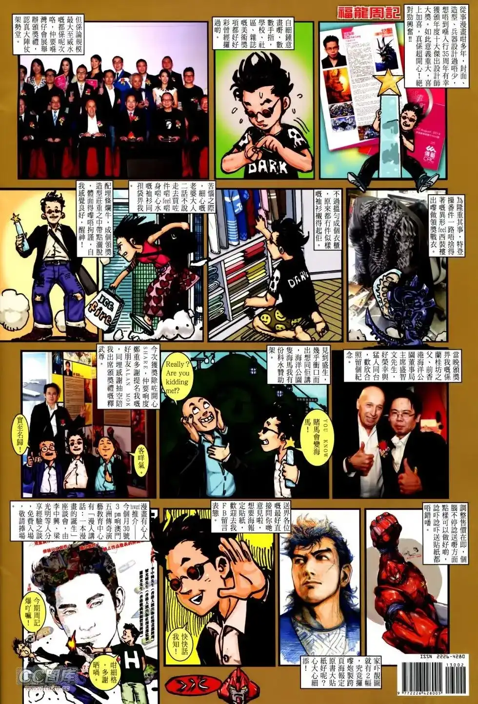 第36页