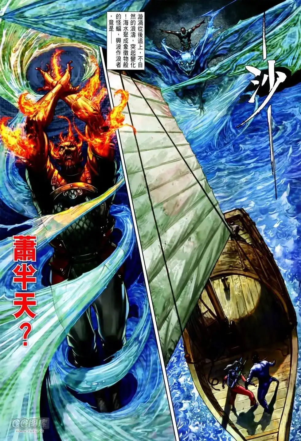 第31页