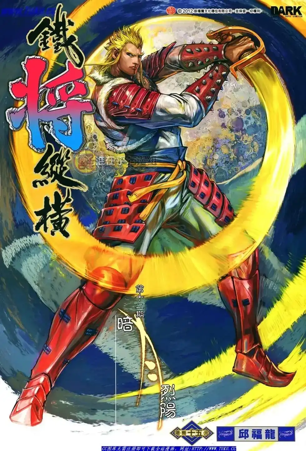 第1页